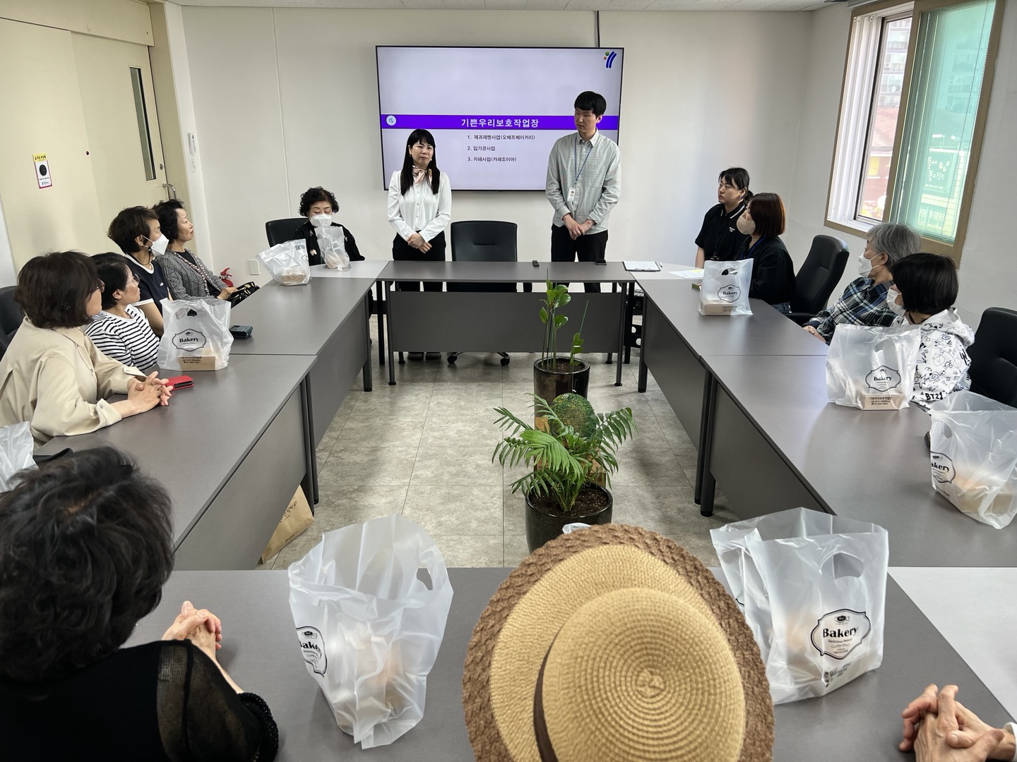 2024년 상반기 부모간담회