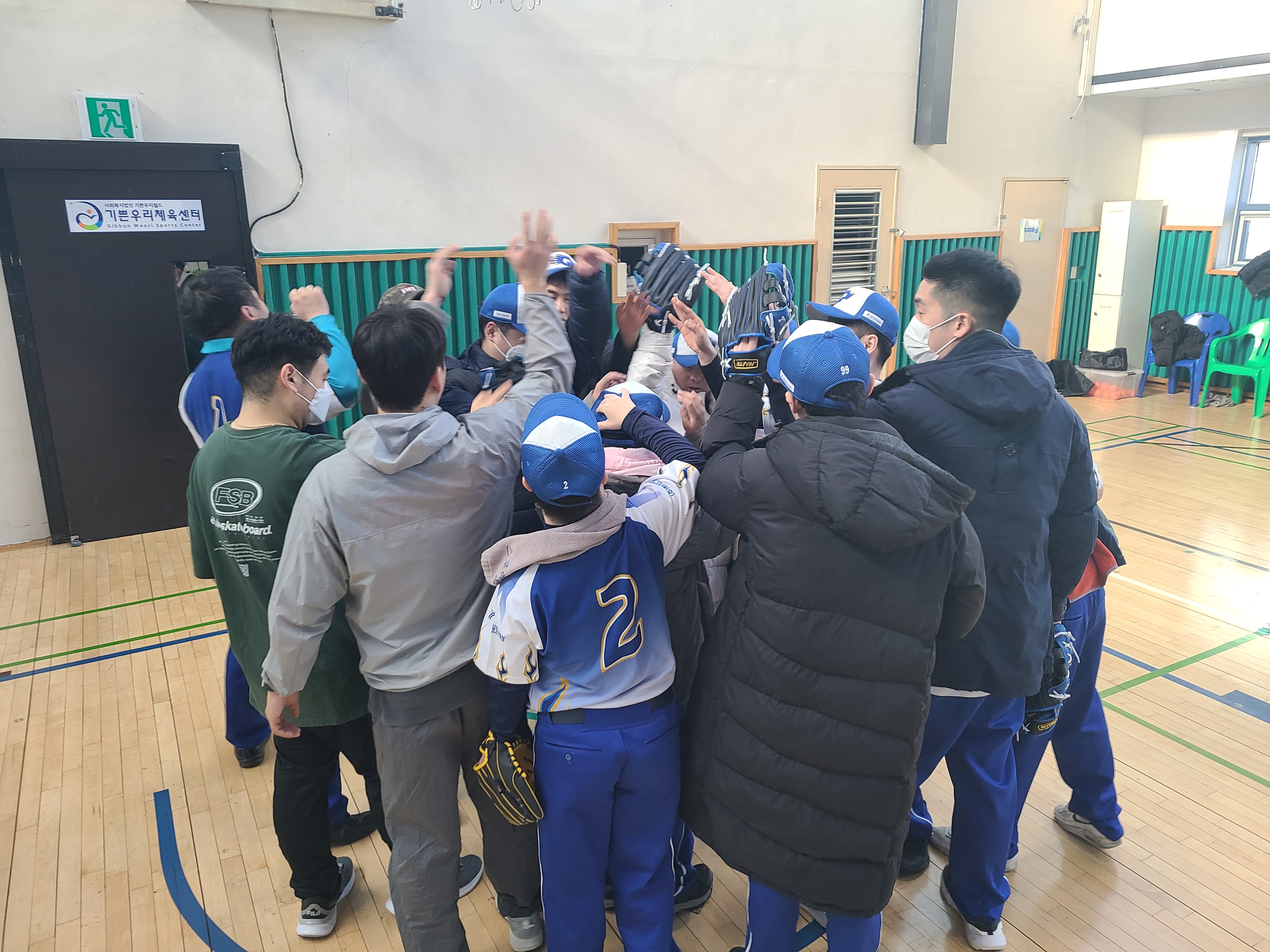 12월 19일 이용자 자치활동 티볼 프로그램