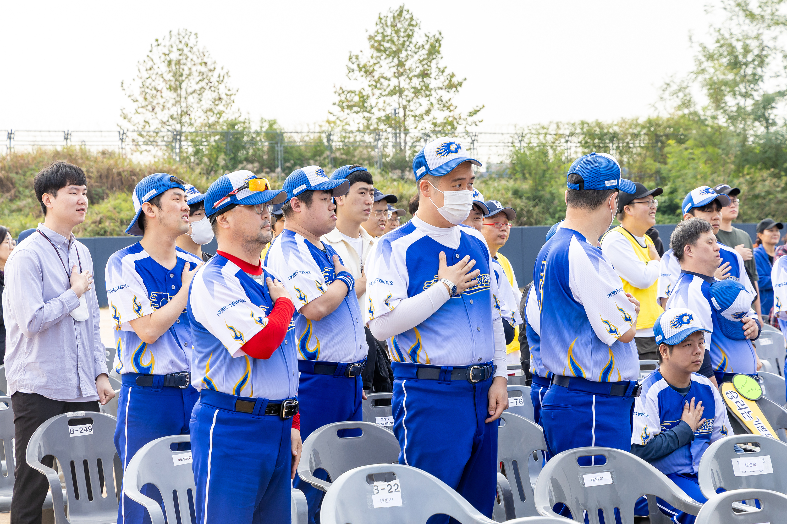 강서구 티볼 친선경기