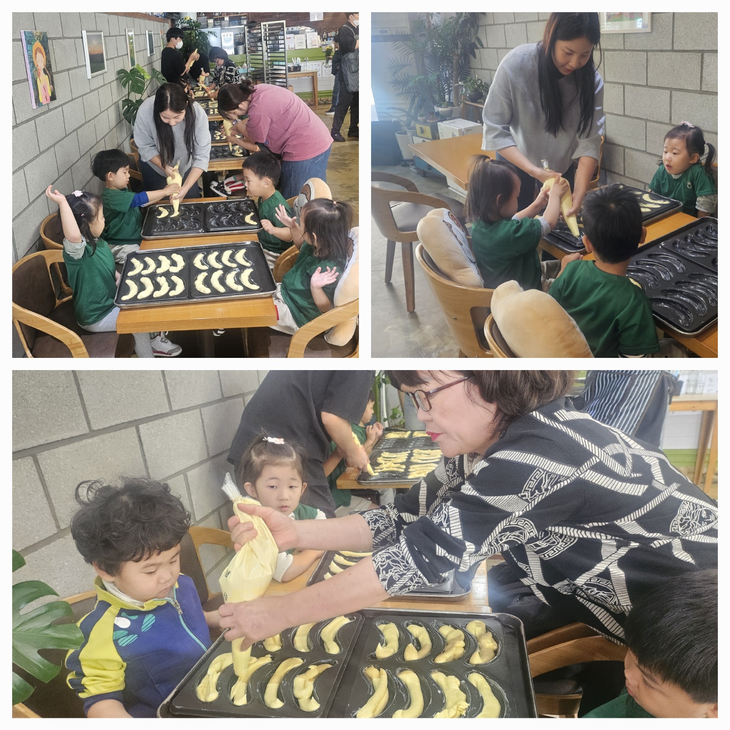 문촌9복지관어린이집 제빵체험 및 장애인식개선교육