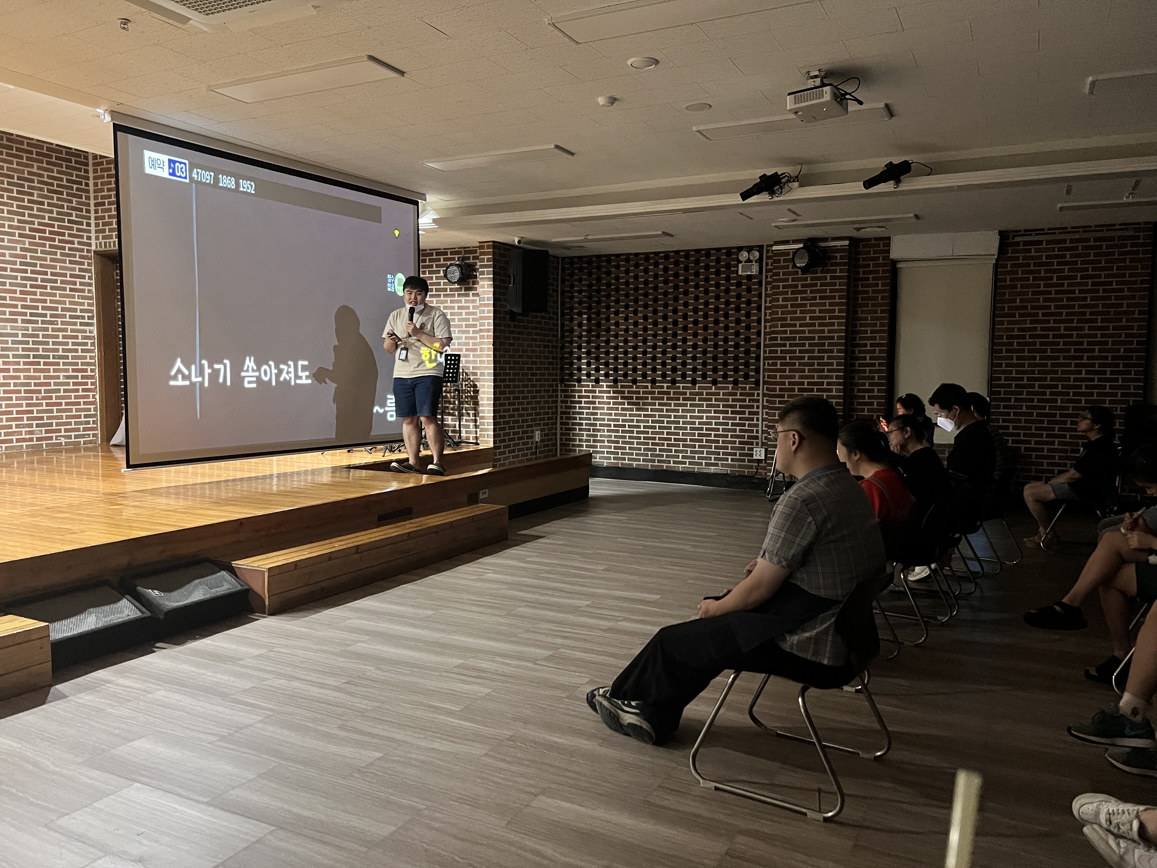 8월 14일 이용자 자치활동(노래방)