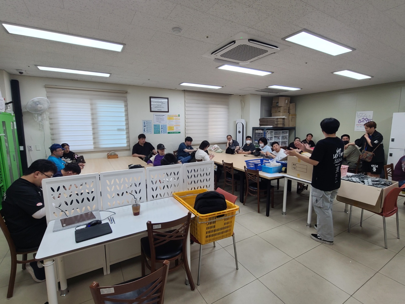 이용자 안전교육