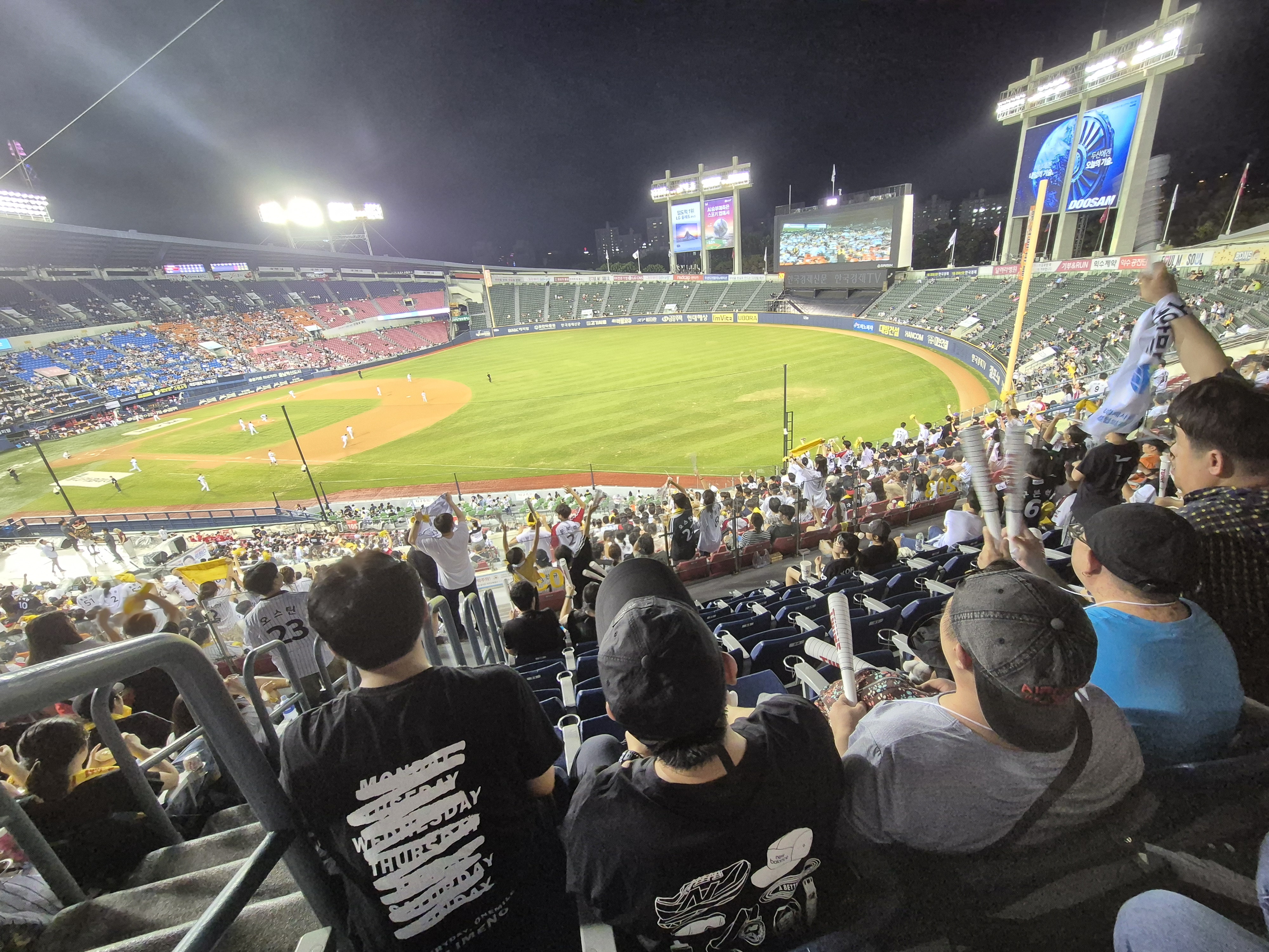 티볼스포츠단 야구관람