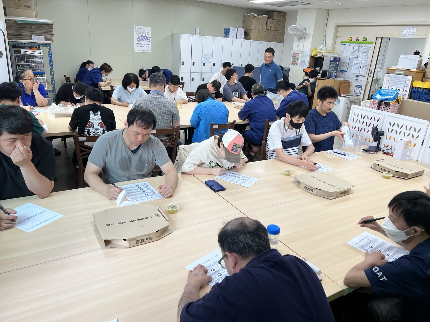 이용자간담회-생일