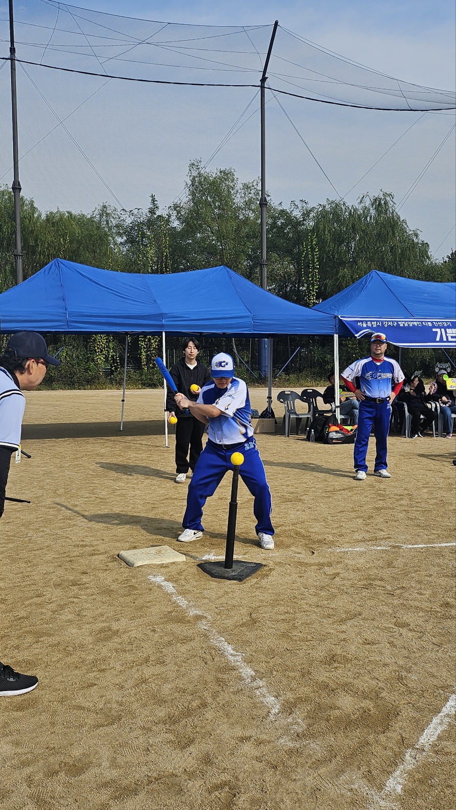 강서구 티볼 친선경기