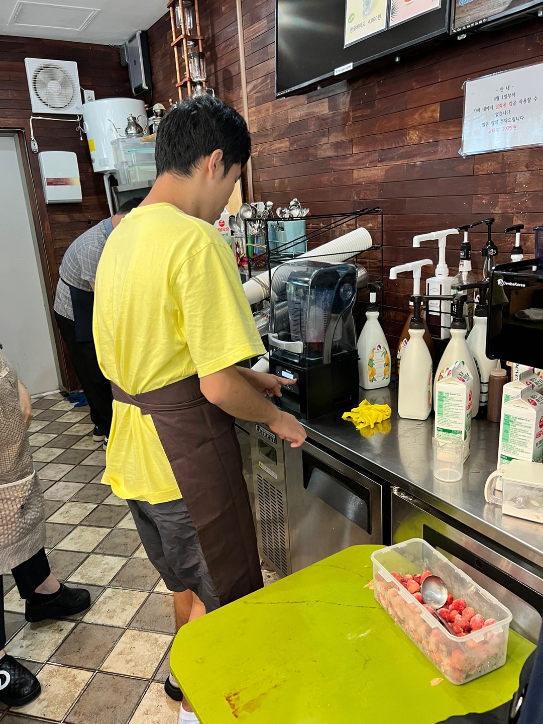 <우리집주간보호센터 바리스타체험>