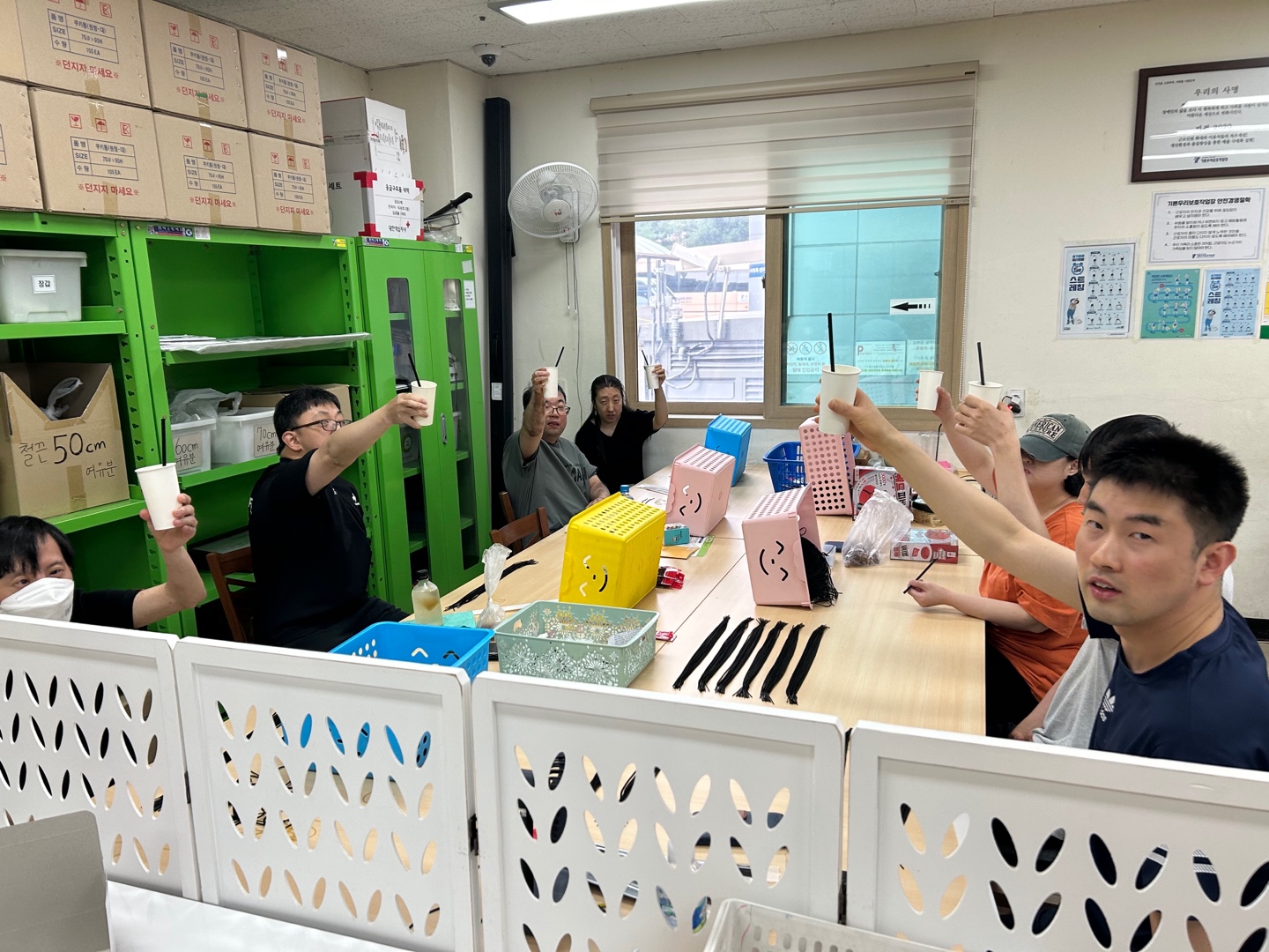 기쁜우리보호작업장-여름나기행사