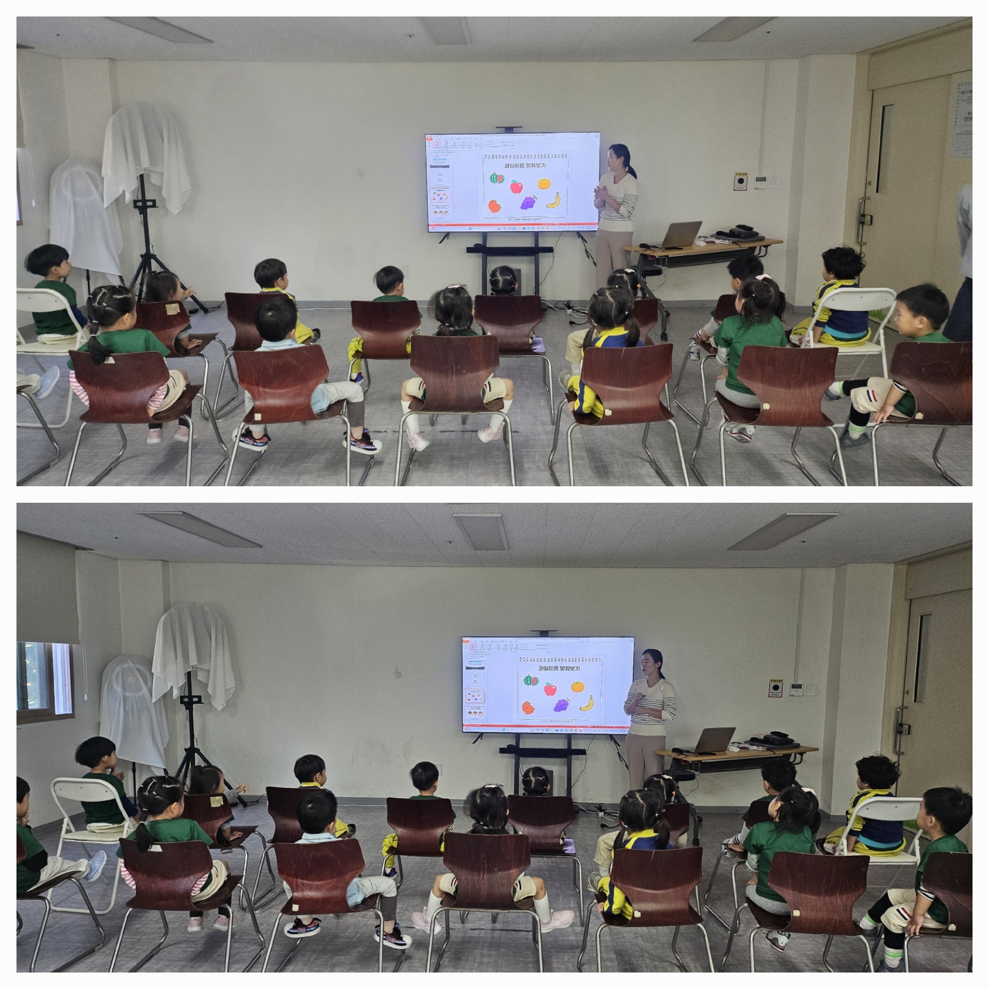 문촌9복지관어린이집 제빵체험 및 장애인식개선교육