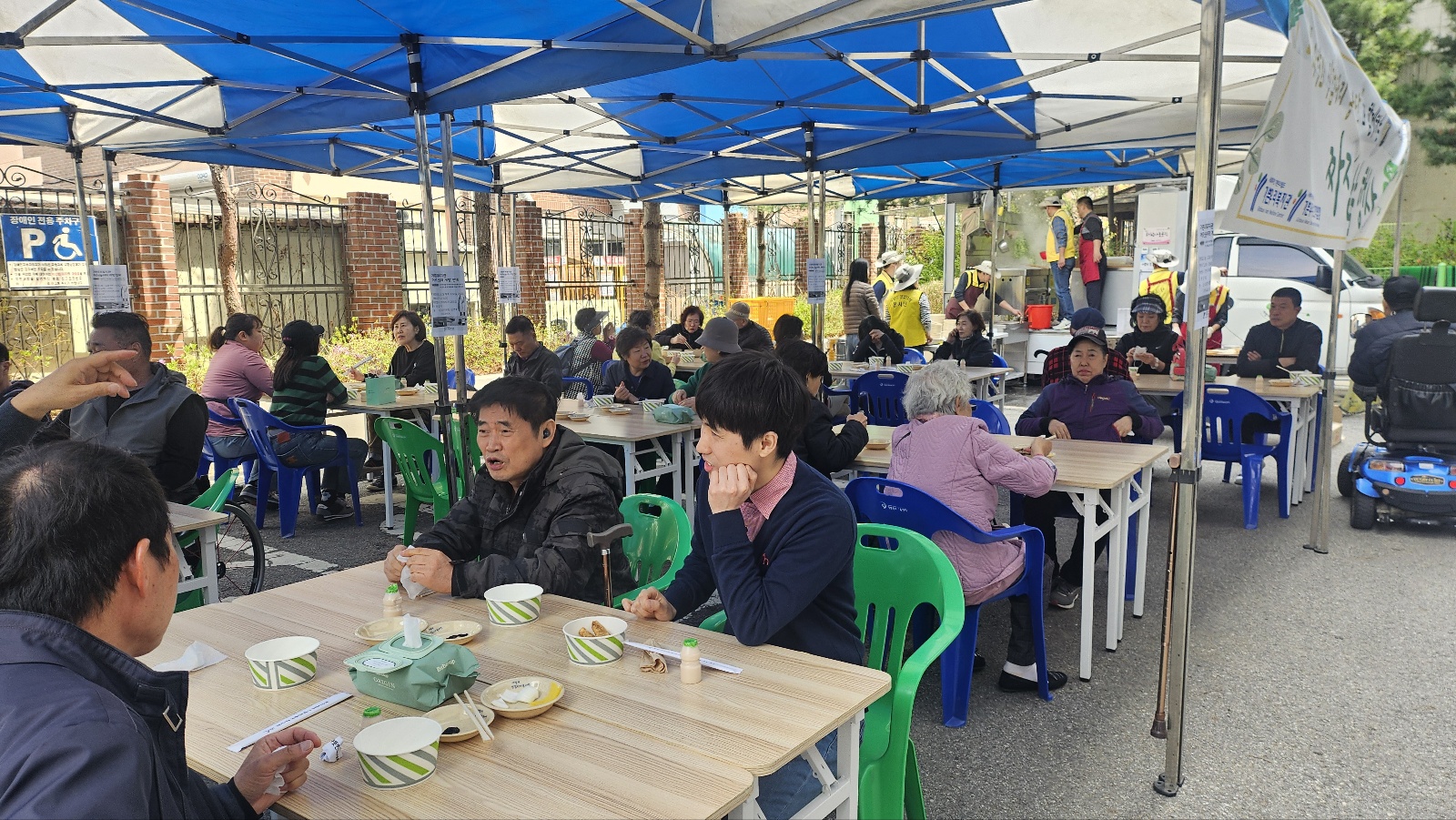 "사랑의 징검다리 봉사단"과 함께하는 짜장면 나눔 행사