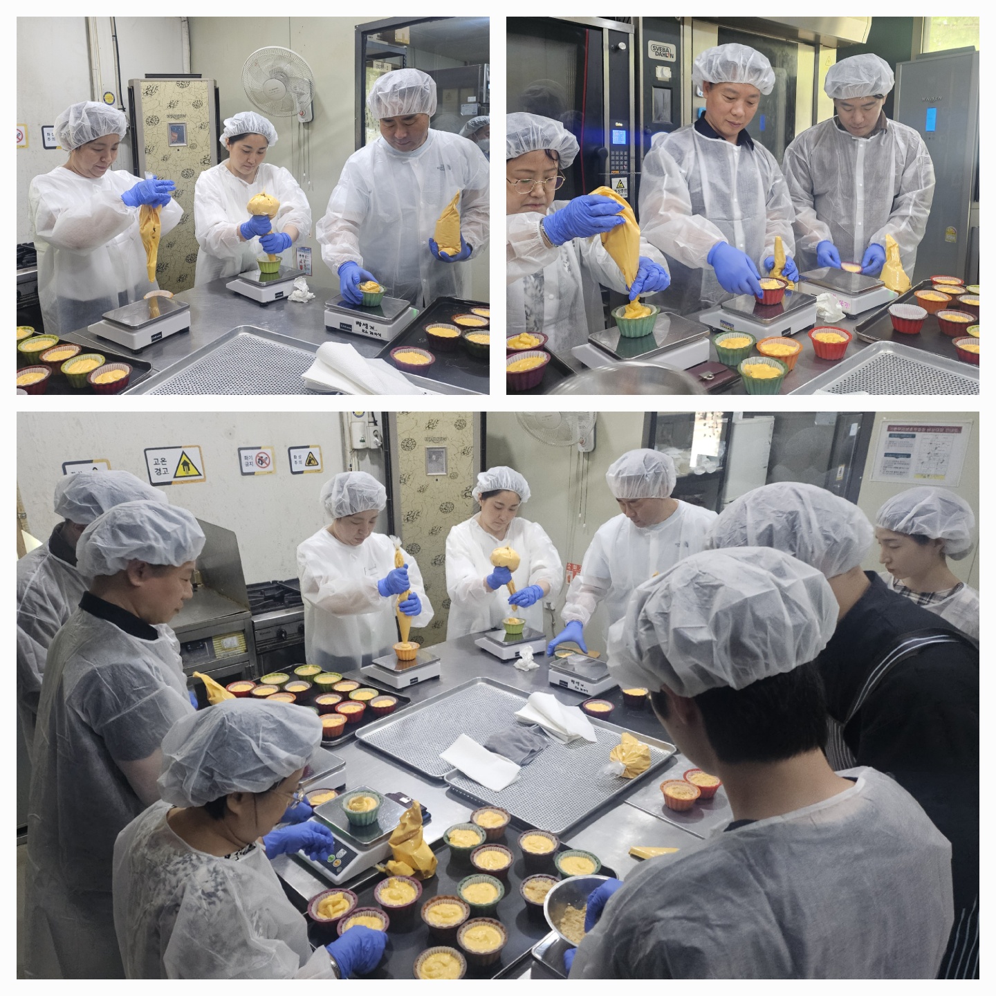 서울시복지재단 - 제빵 체험