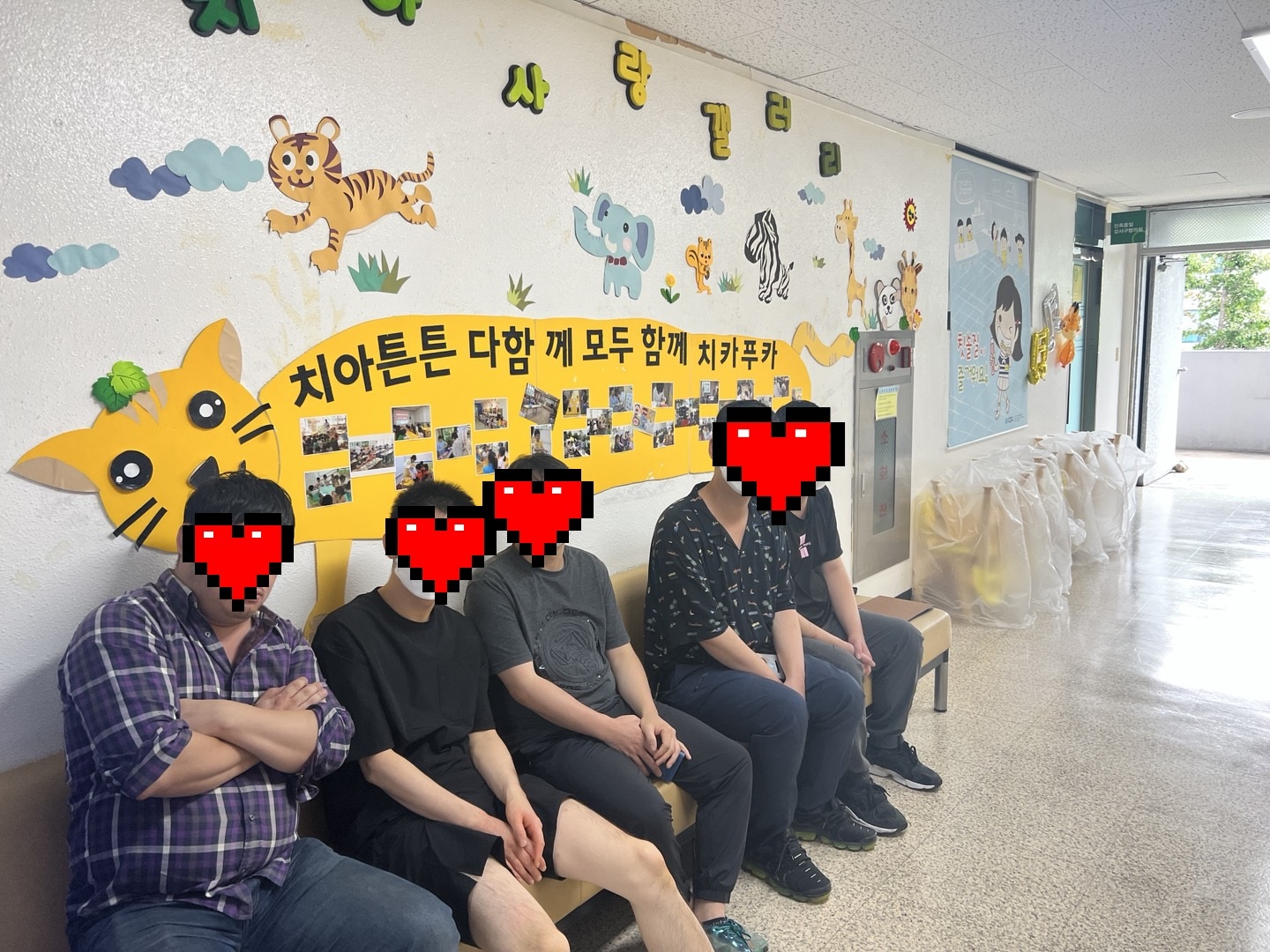 건강한 치아! 웃음도 반짝! 강서보건소 구강검진 다녀왔어요