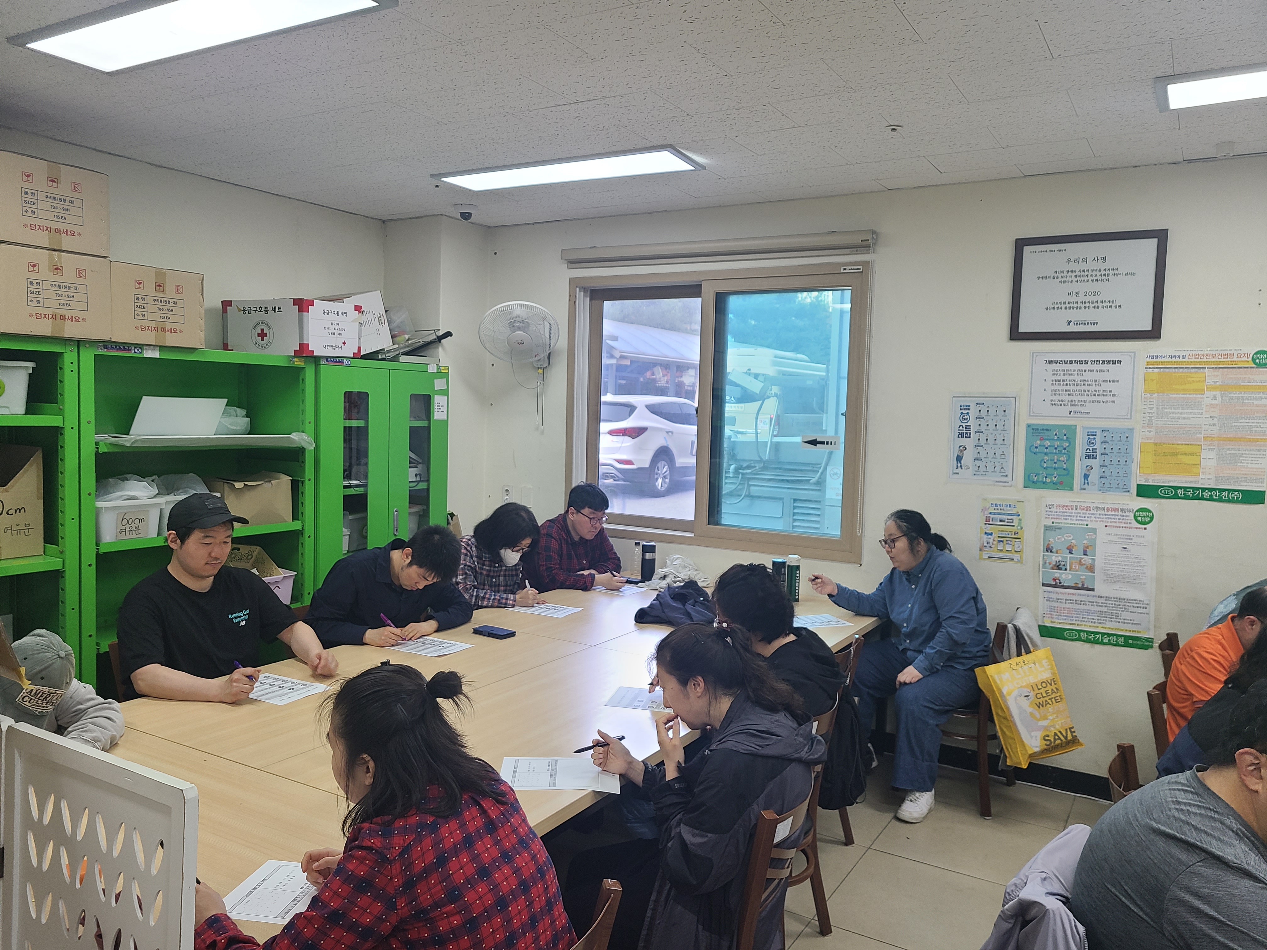 5월 이용자 간담회 및 동료챙기기