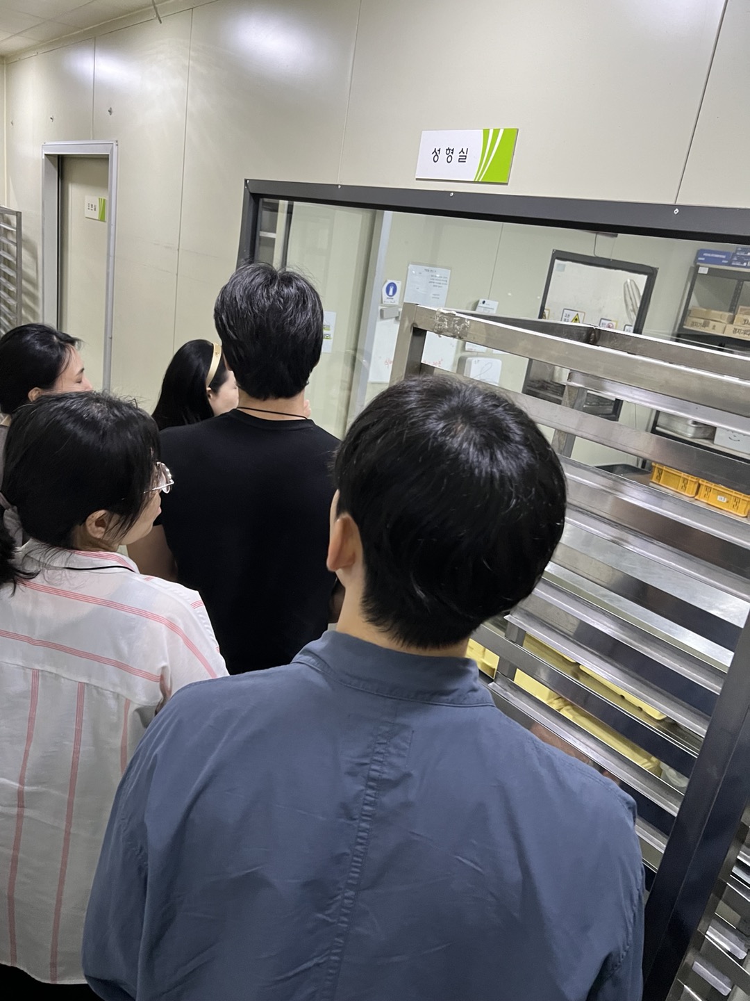 중증장애인생산품판매시설 사회복지실습생 시설견학