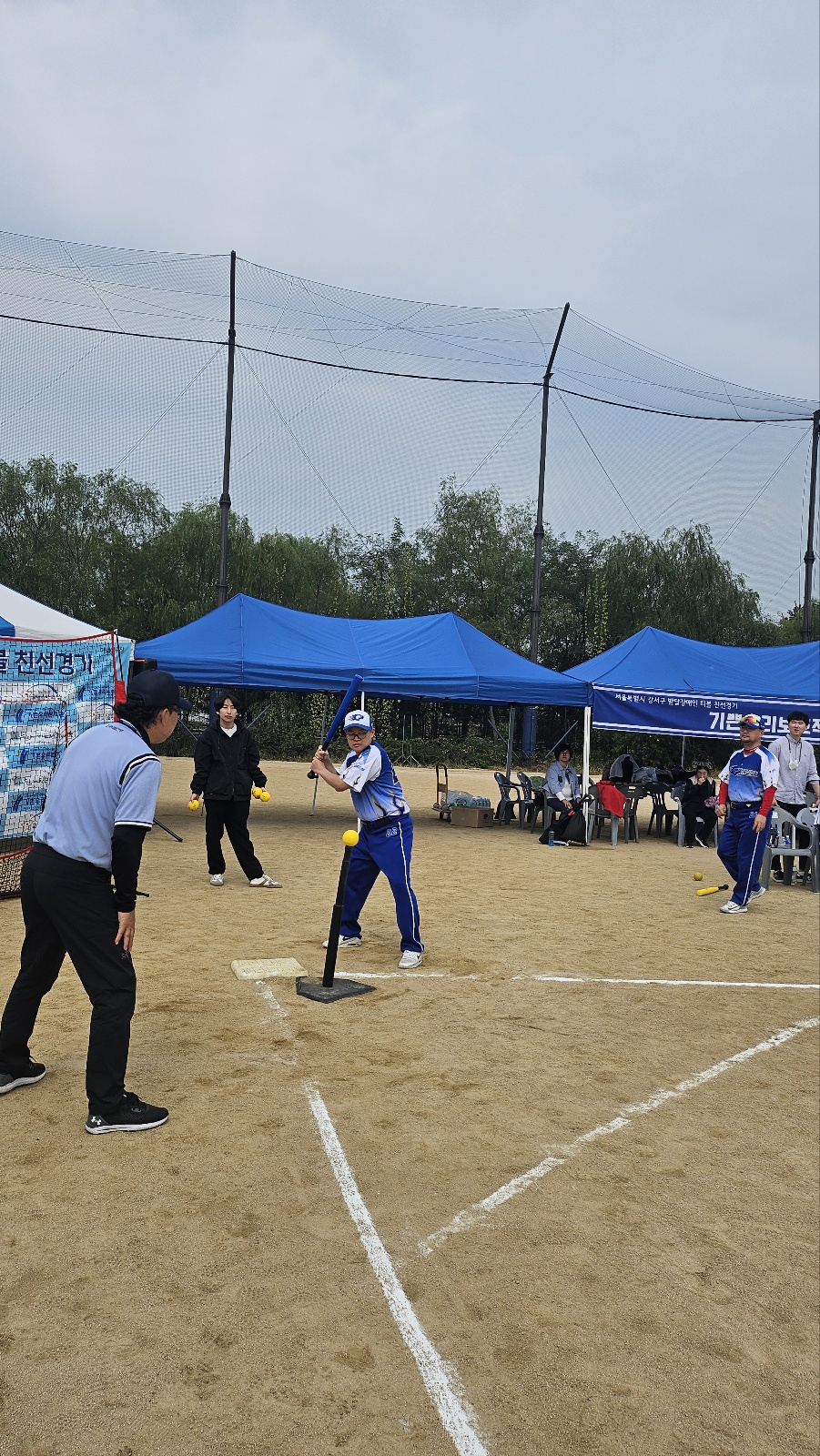 강서구 티볼 친선경기