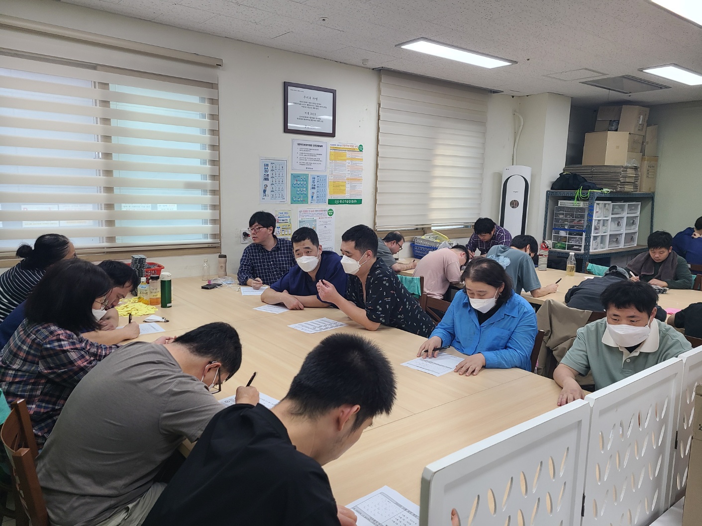 9월 이용자간담회 및 동료챙기기