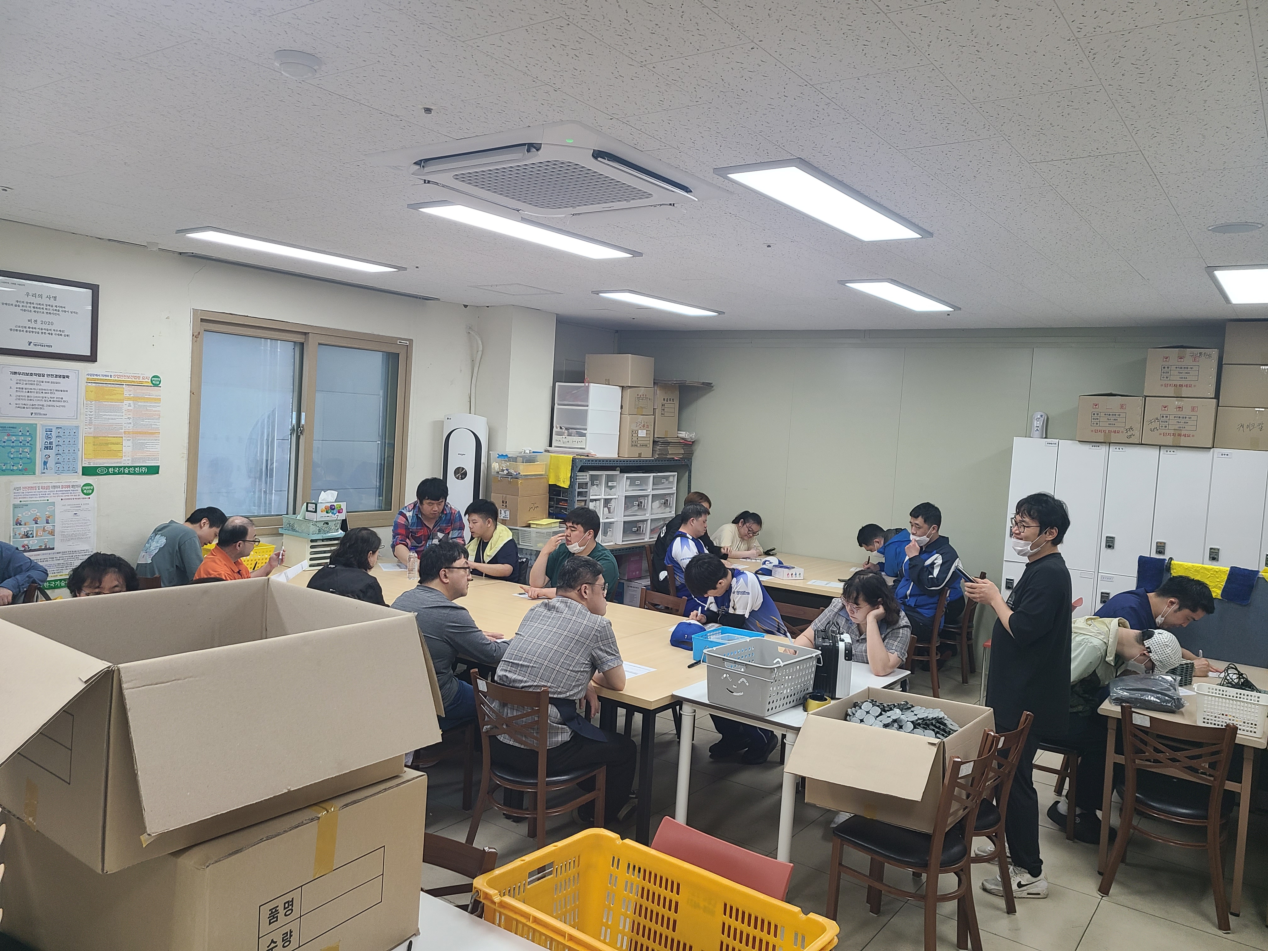 5월 이용자 간담회 및 동료챙기기