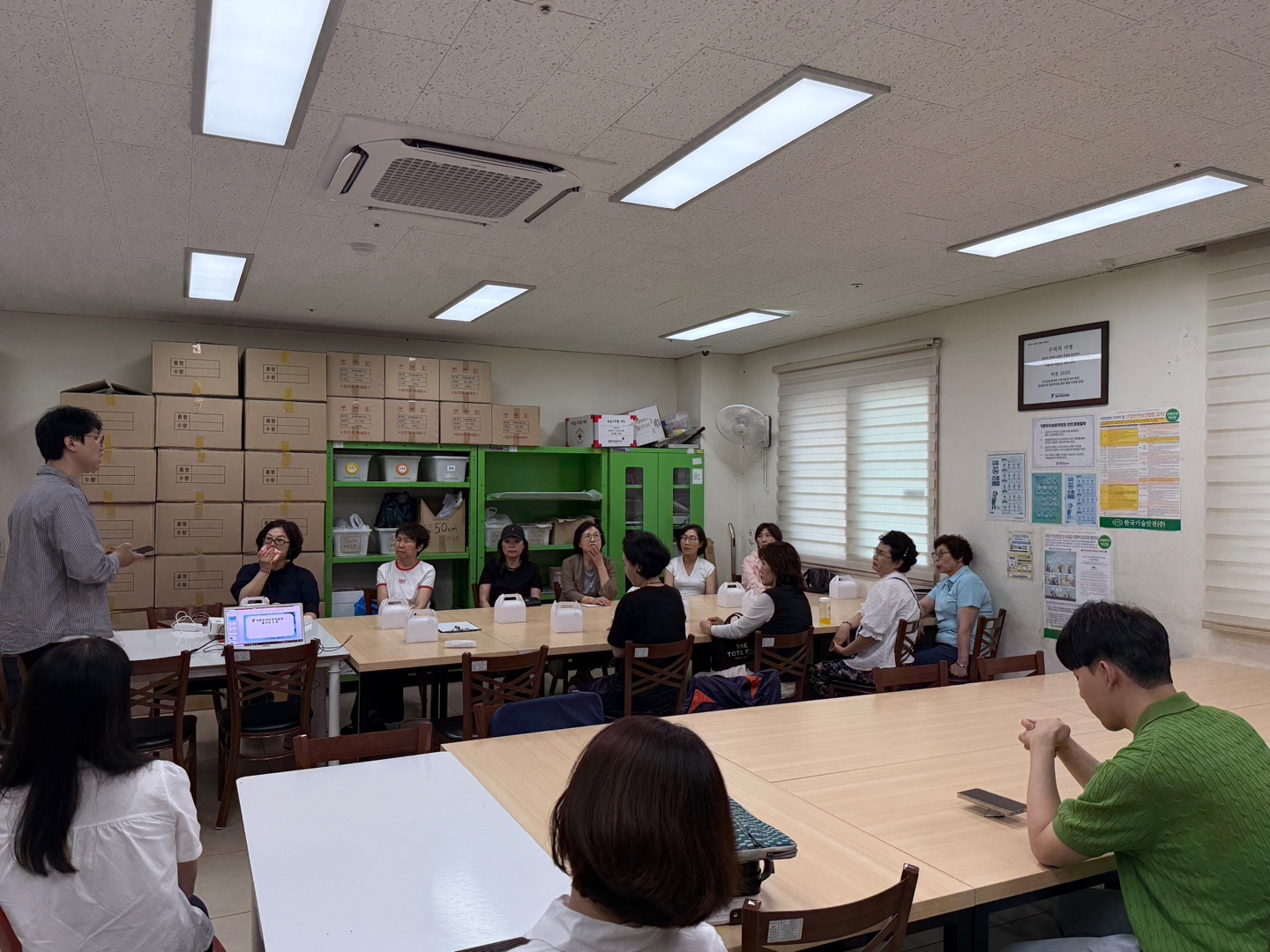 기쁜우리보호작업장 상반기 부모간담회