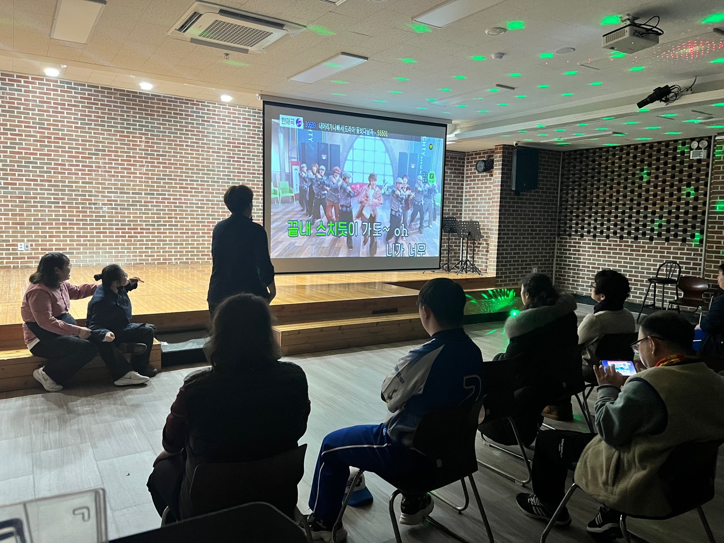 2월 20일 이용자 자치활동 프로그램(노래방)