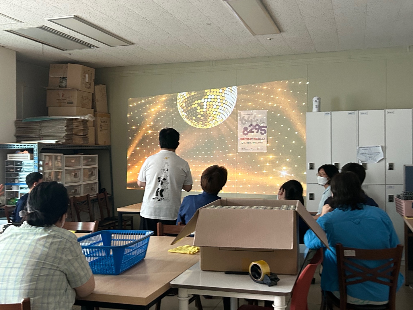 기쁜우리보호작업장 여가활동-이용자노래방