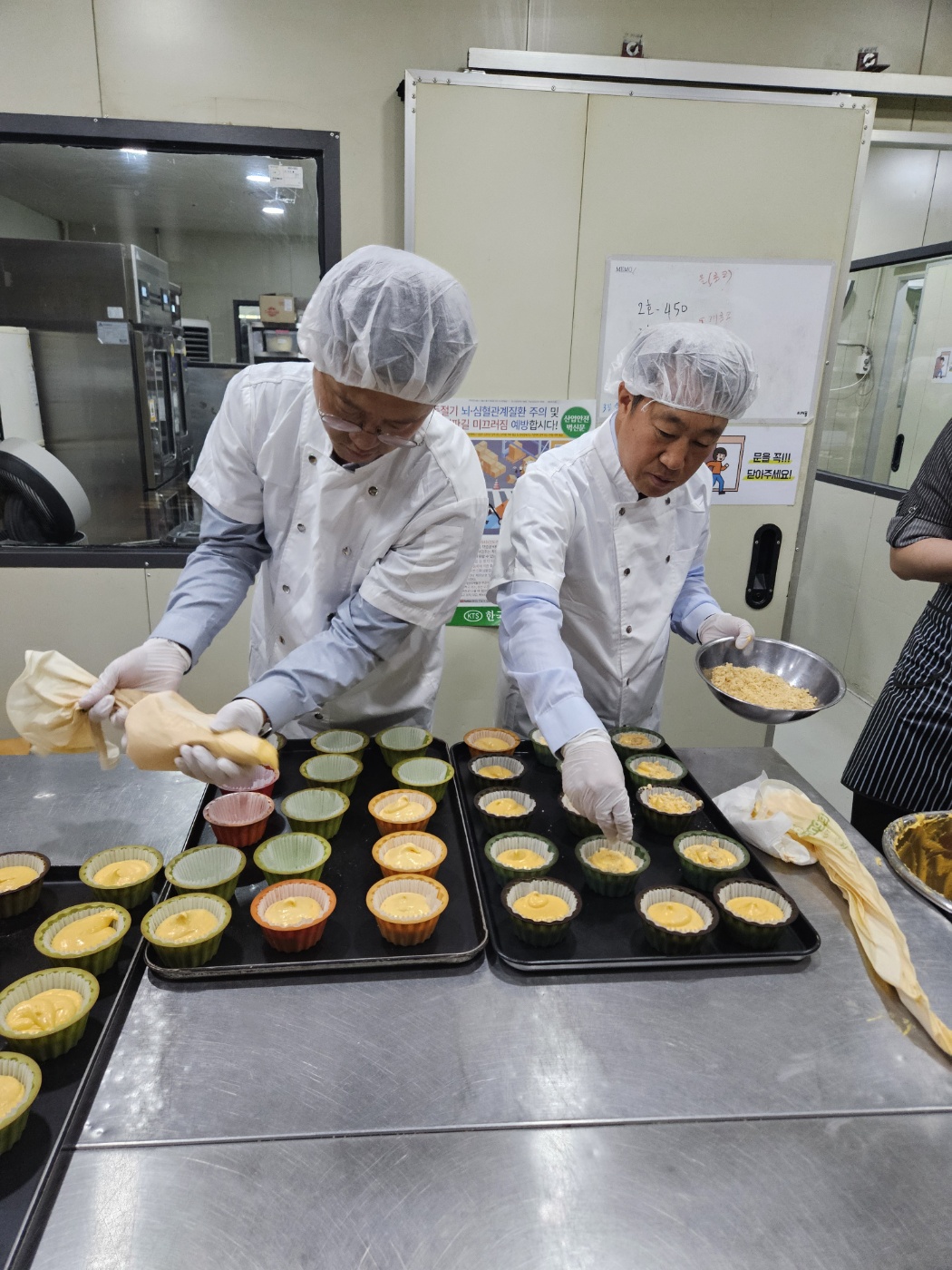 선우시스 기부금 전달식