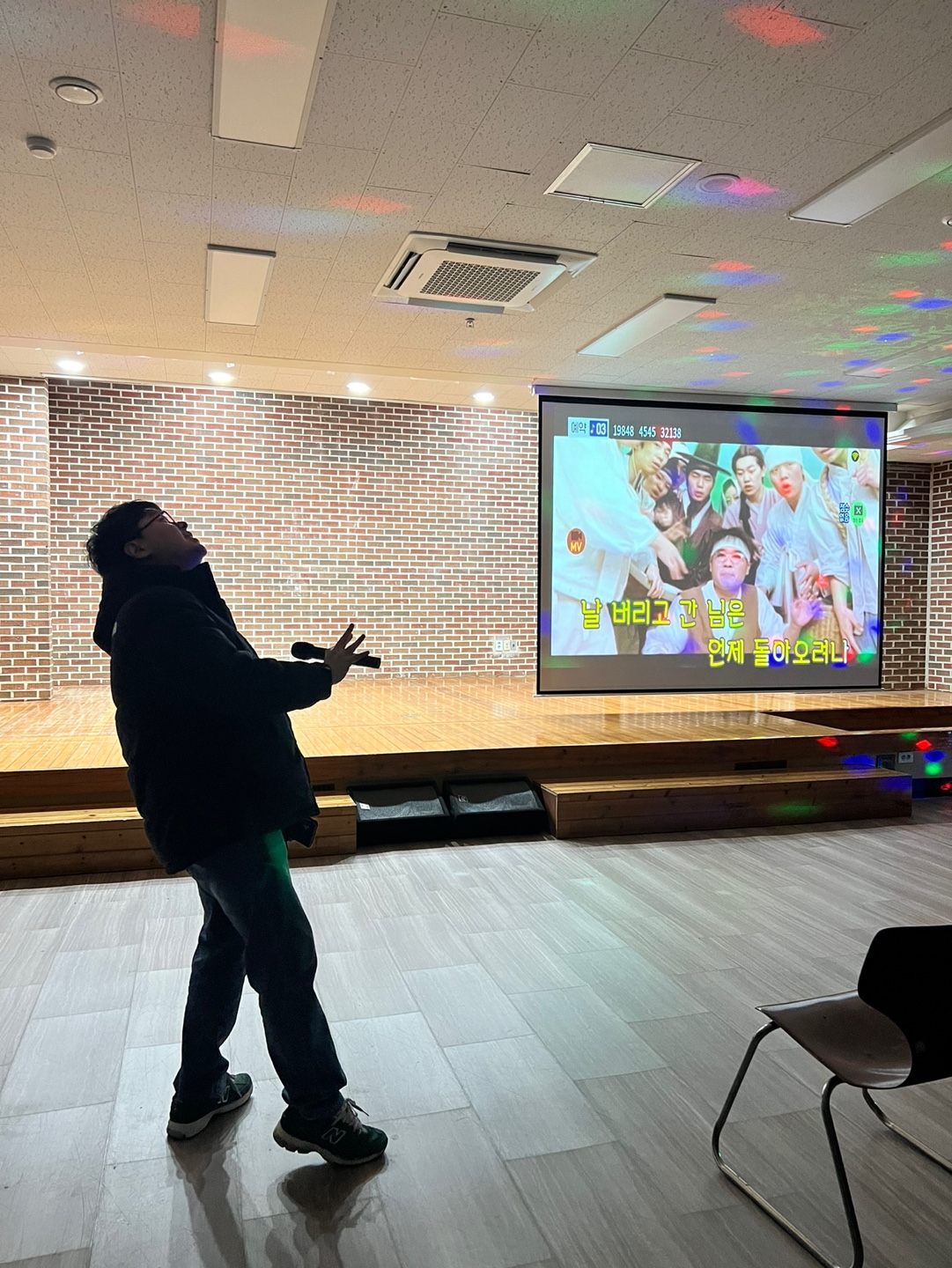 3월 13일 이용자 자치활동 프로그램(노래방)