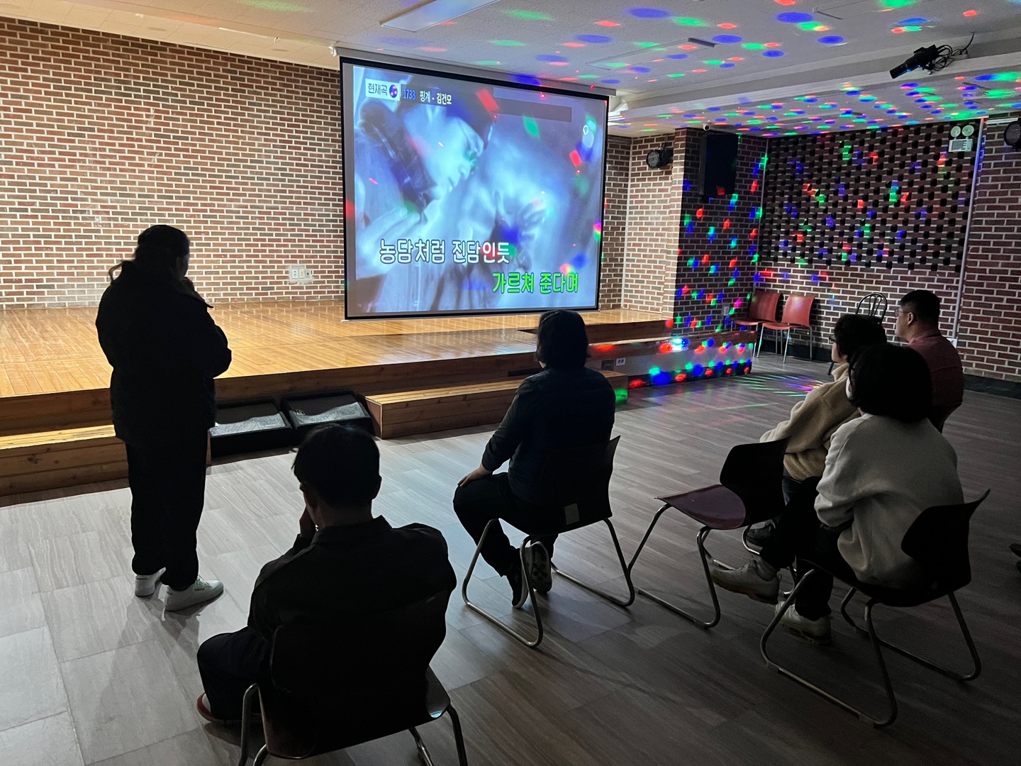 3월 20일 이용자 자치활동 프로그램(노래방)