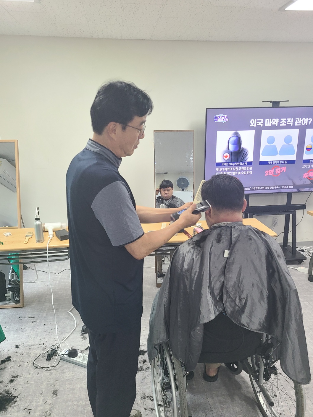 8월  이미용 서비스