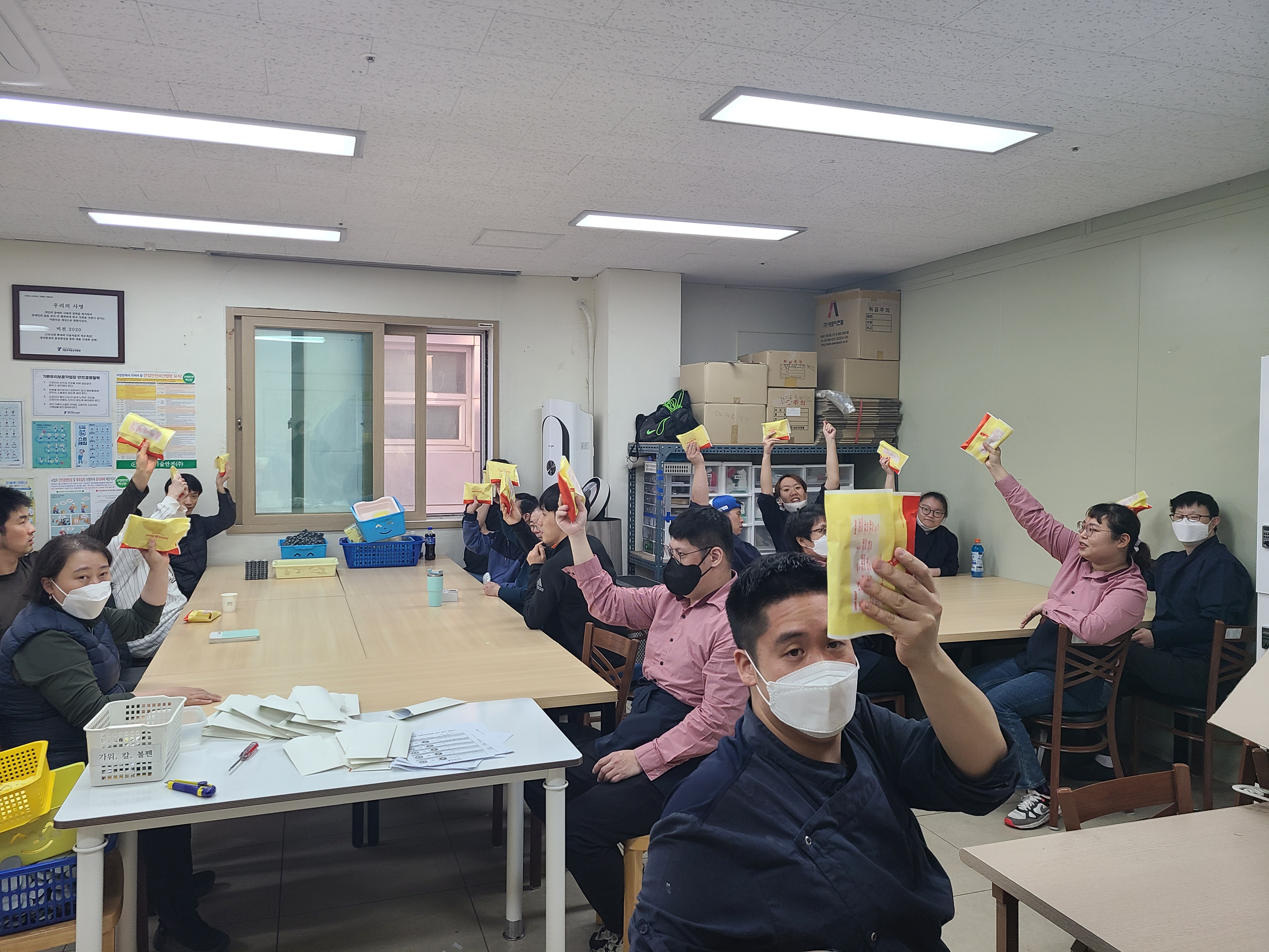 11월 이용자 간담회 및 동료챙기기 프로그램