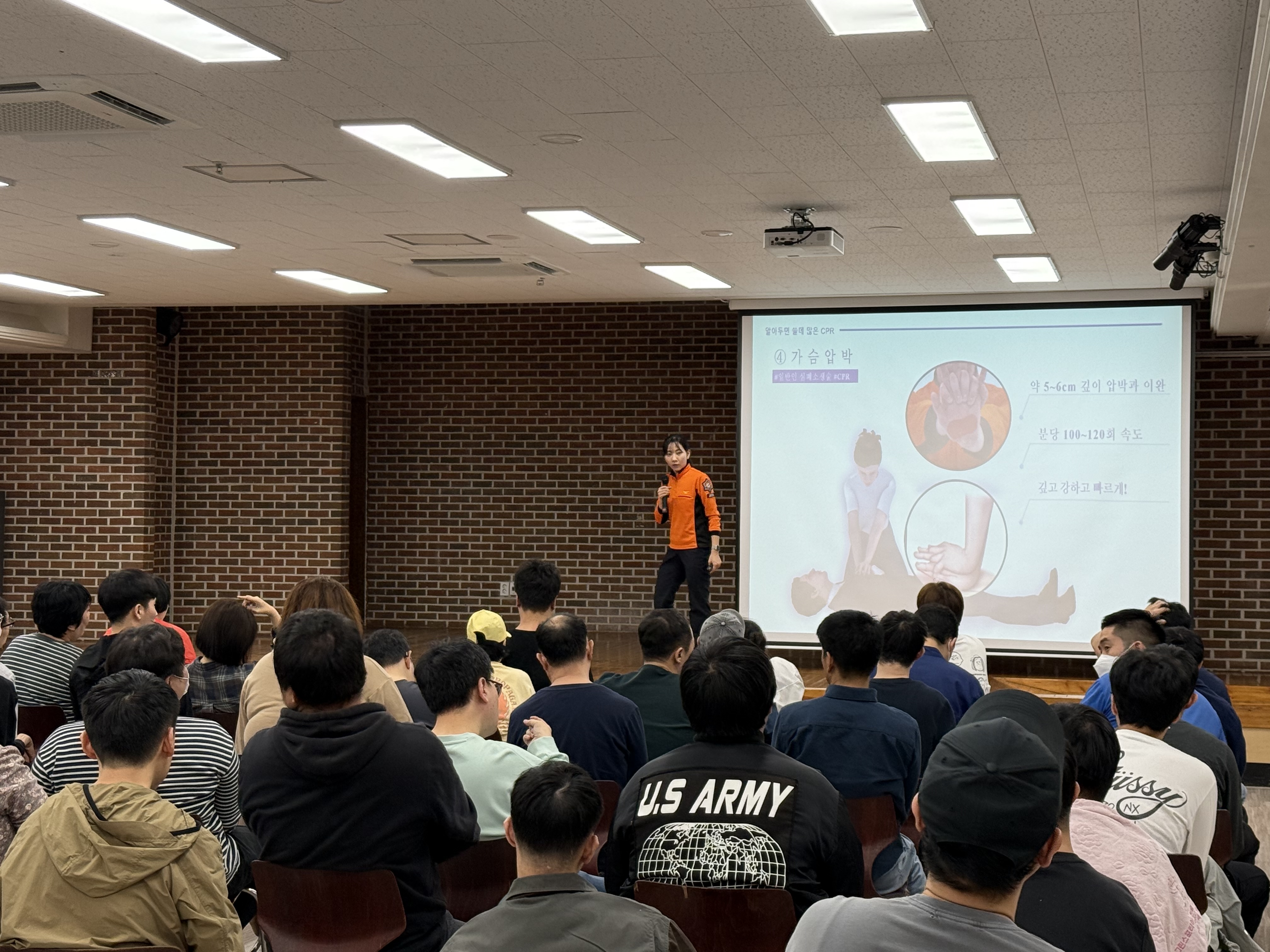보호작업장 화재안전 소방교육 및 심폐소생술 교육 진행