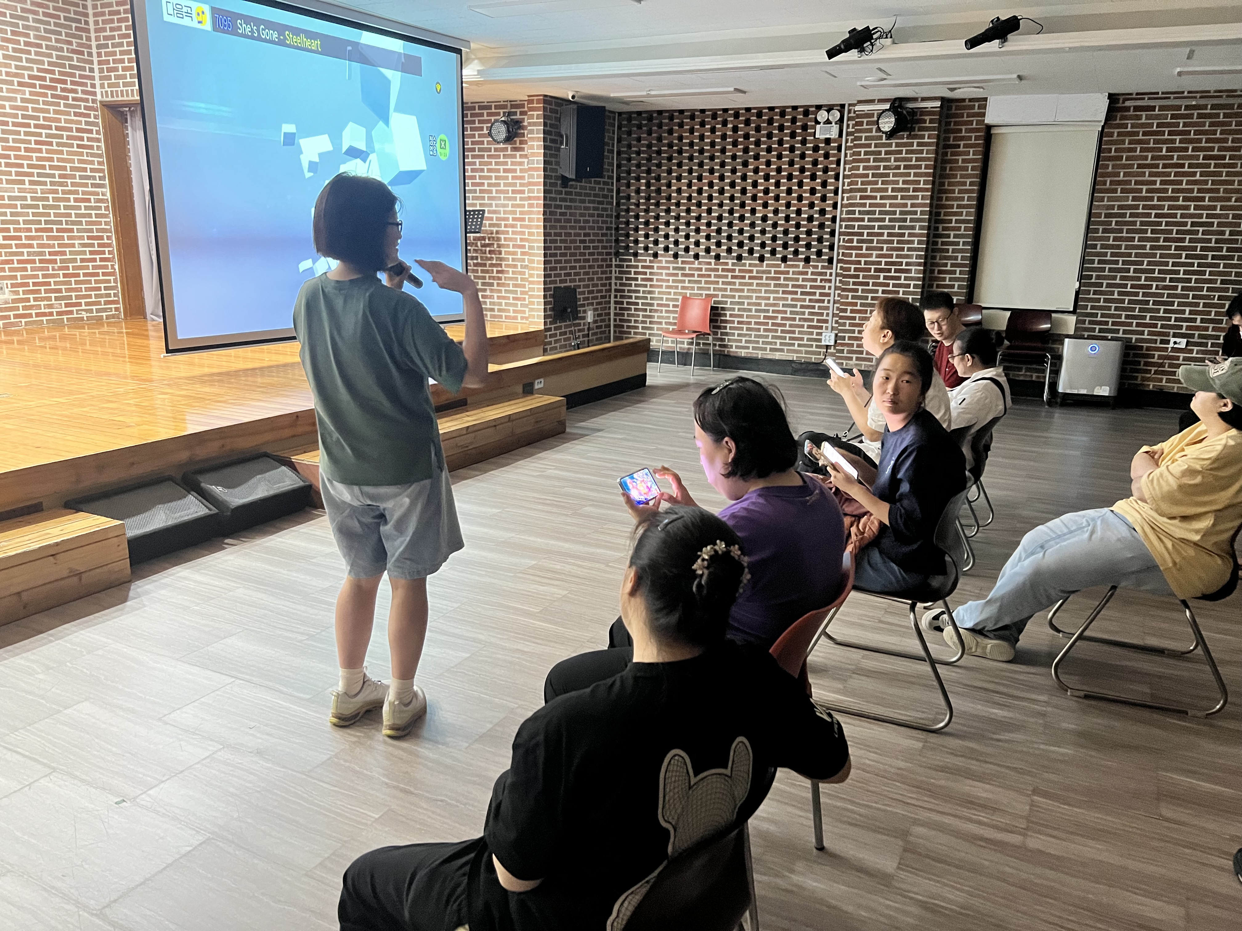 7월 24일 이용자 자치활동(노래방)