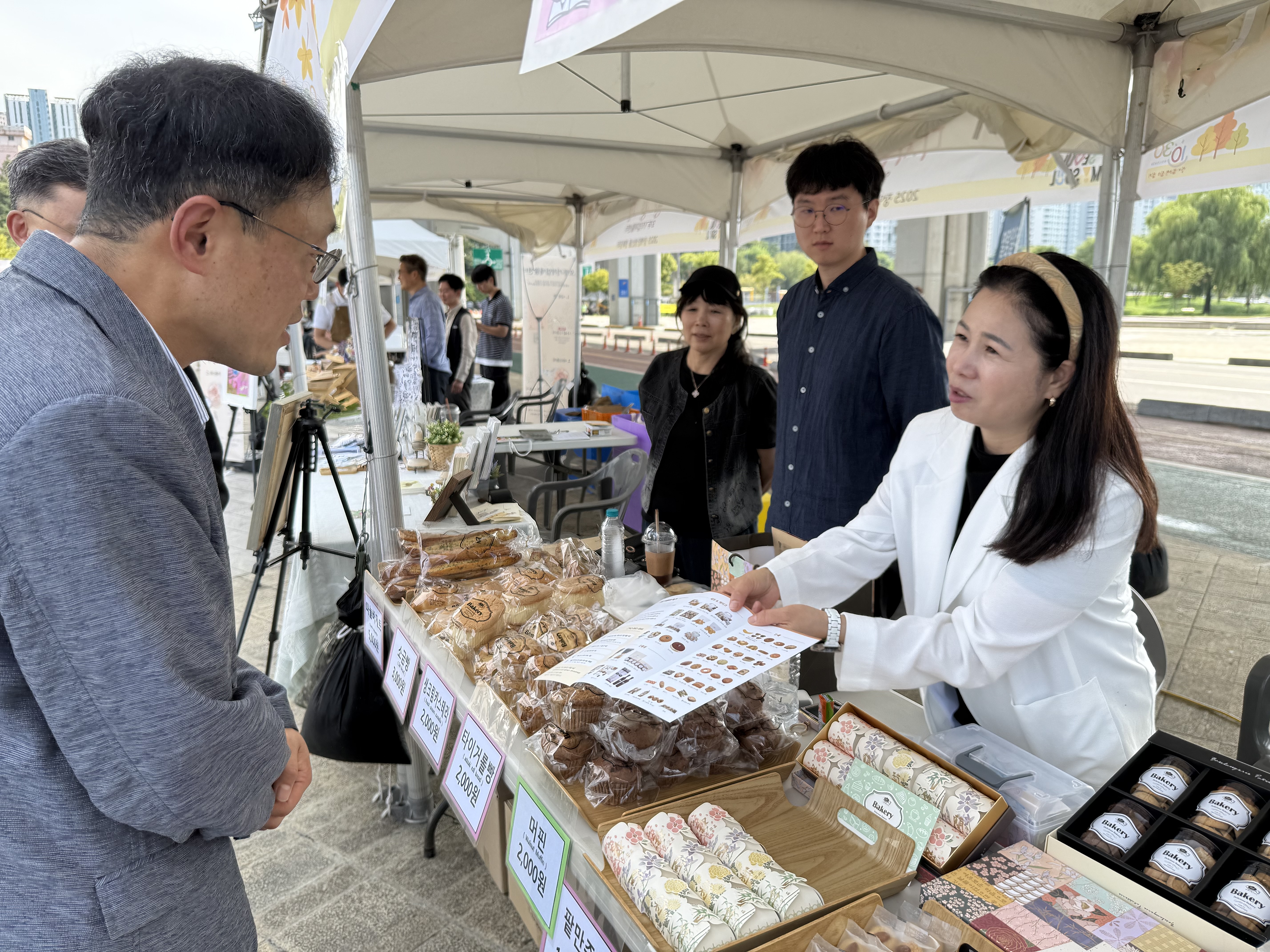 기쁜우리보호작업장 잠실 행복장터 외부판매 행사 참여(9/25 ~ 9/26)