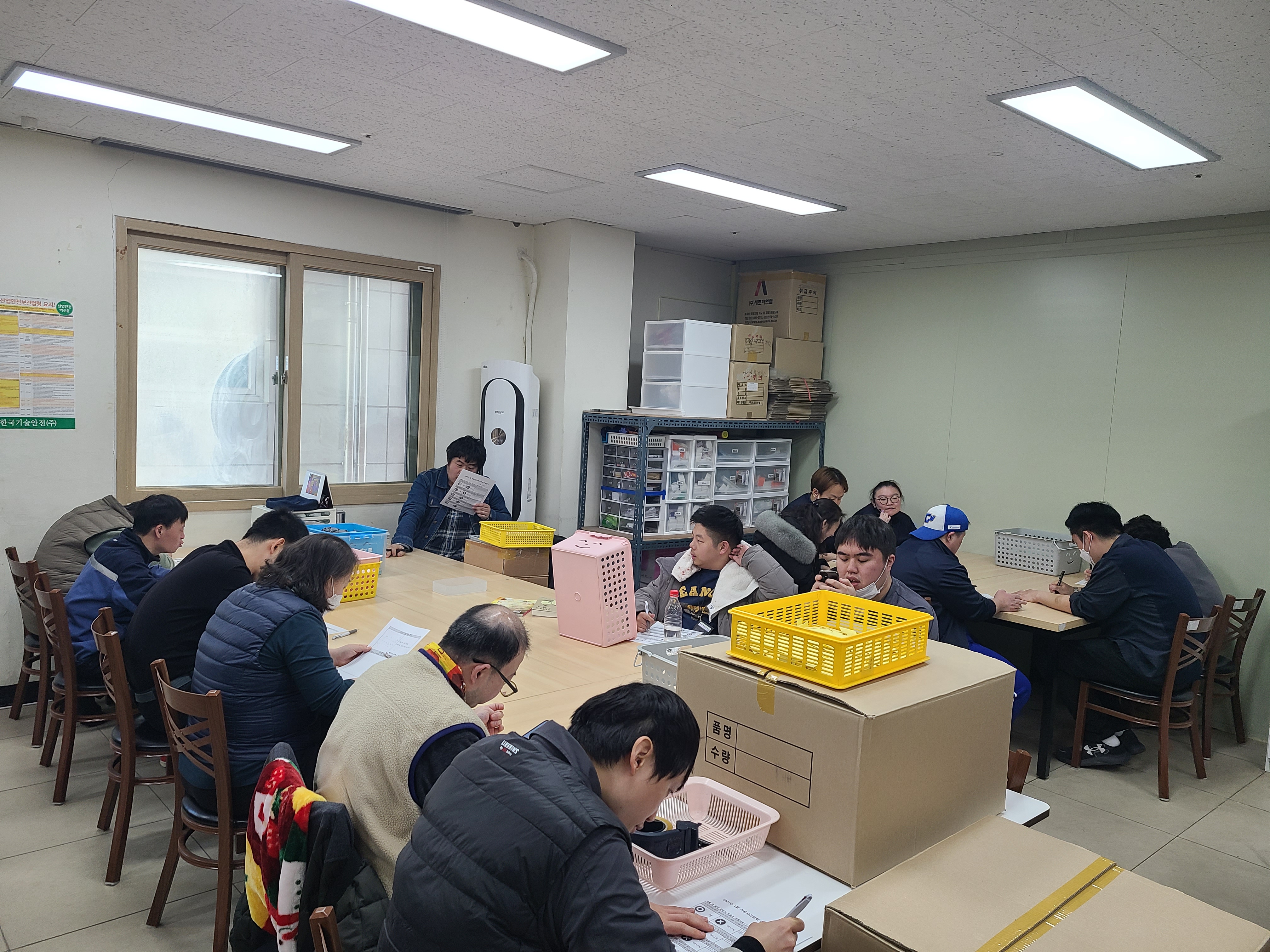 2월 이용자간담회 및 동료챙기기 프로그램 진행