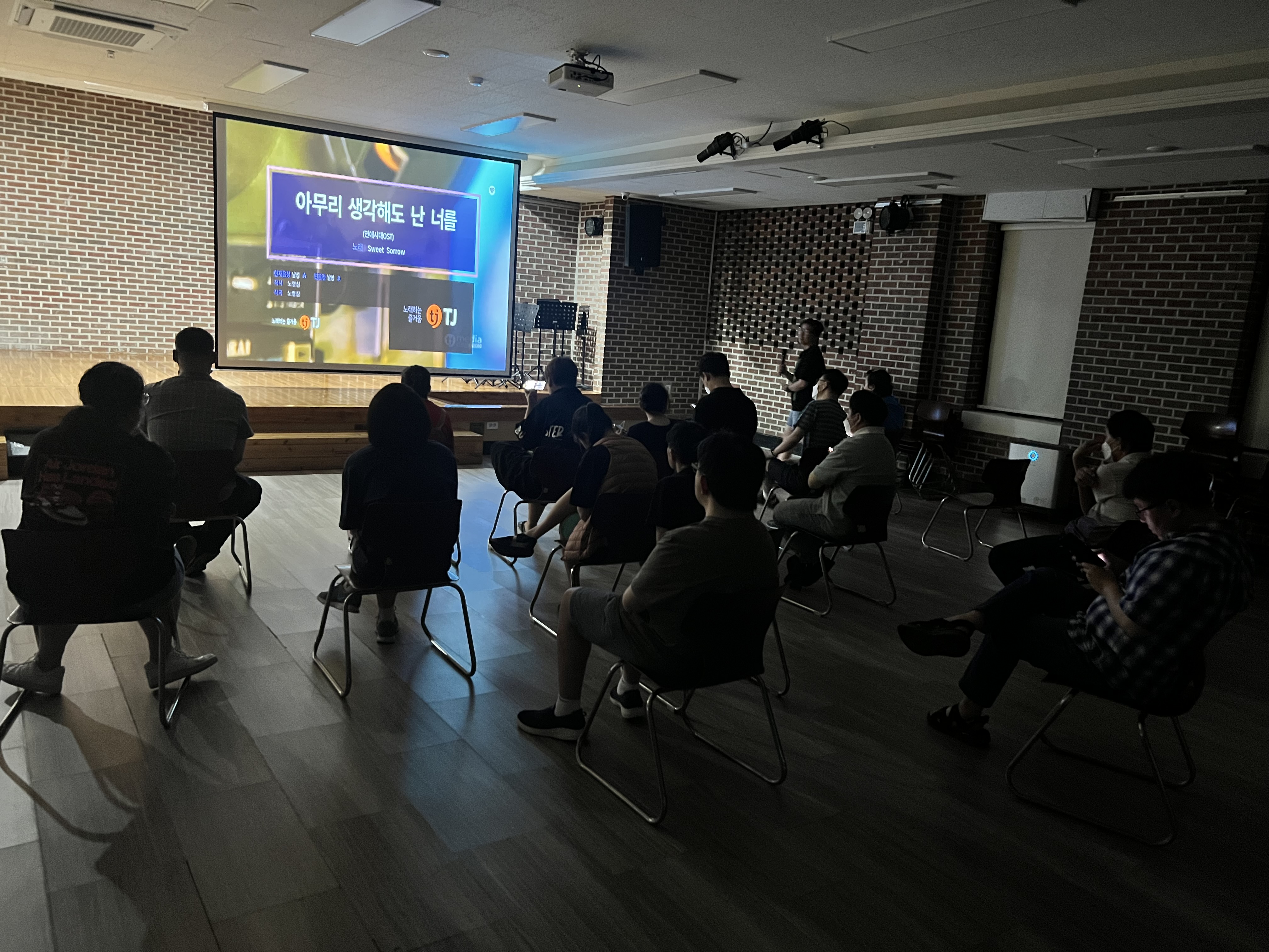 8월 7일 이용자 자치활동(노래방)