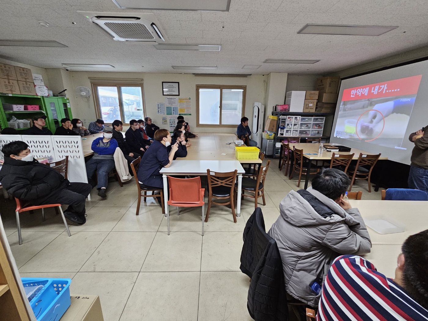 기쁜우리보호작업장 이용자 대상 인권교육