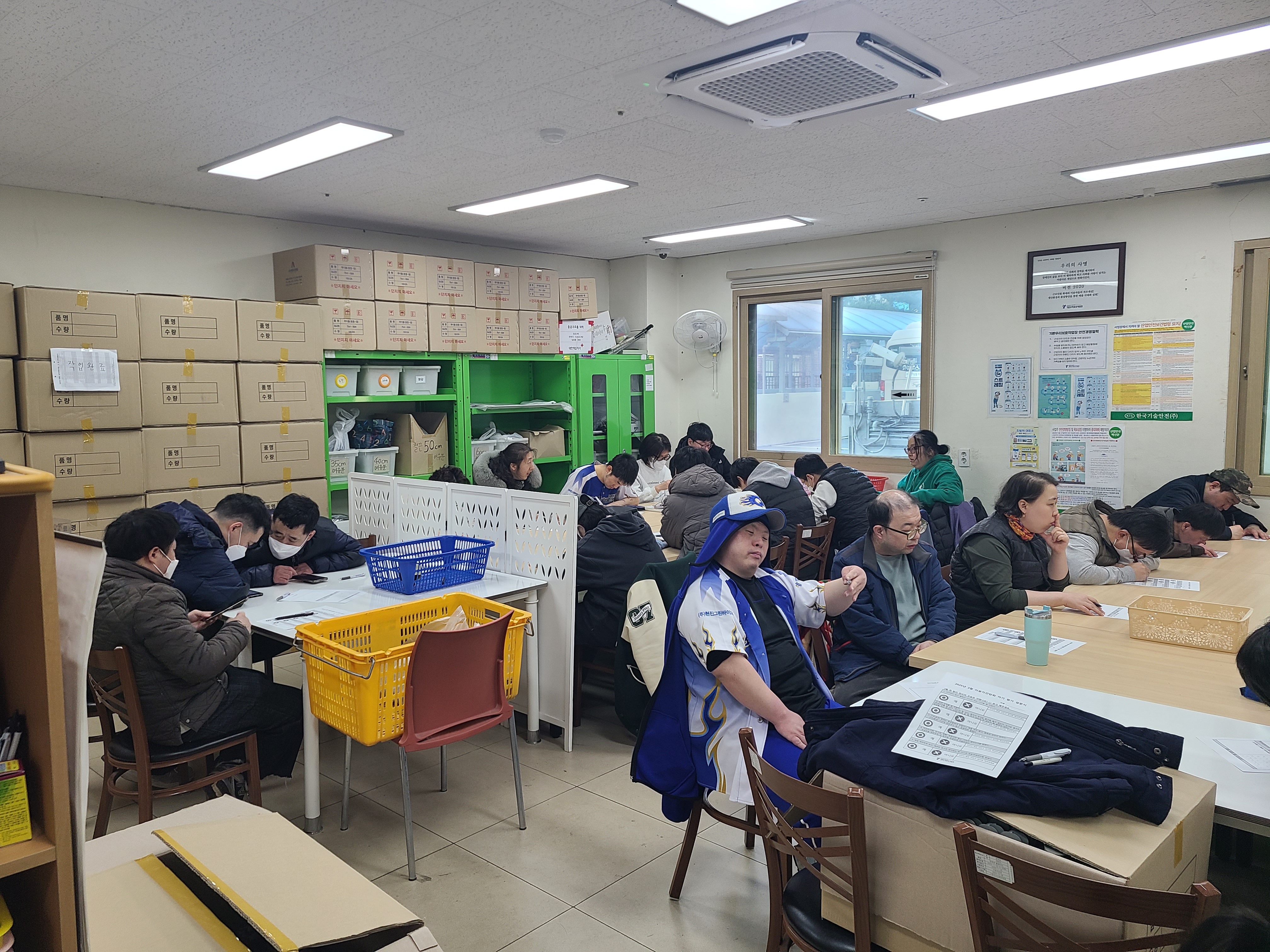 3월 이용자 간담회 및 동료챙기기 프로그램