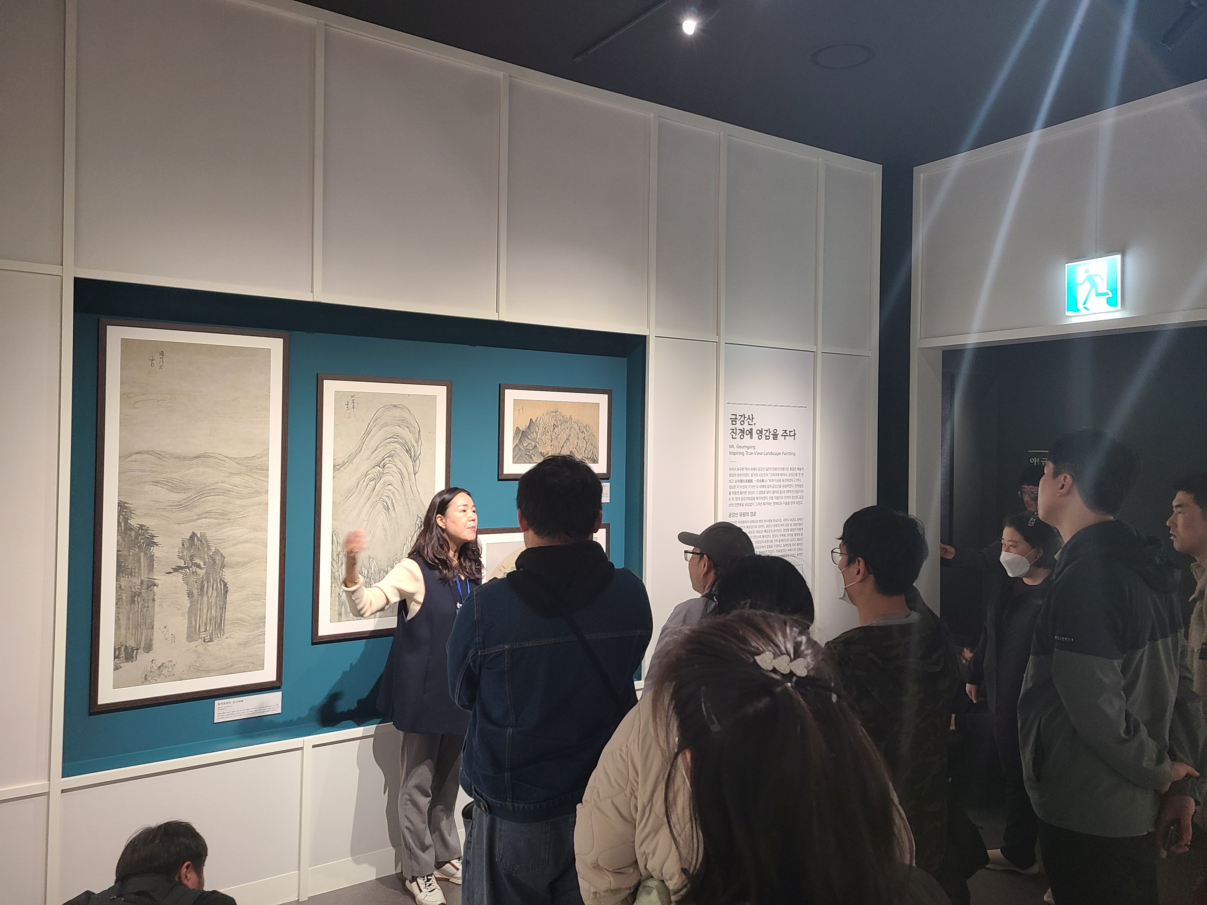 기쁜우리보호작업장 봄나들이(겸재정선미술관, 궁산땅굴역사전시관)