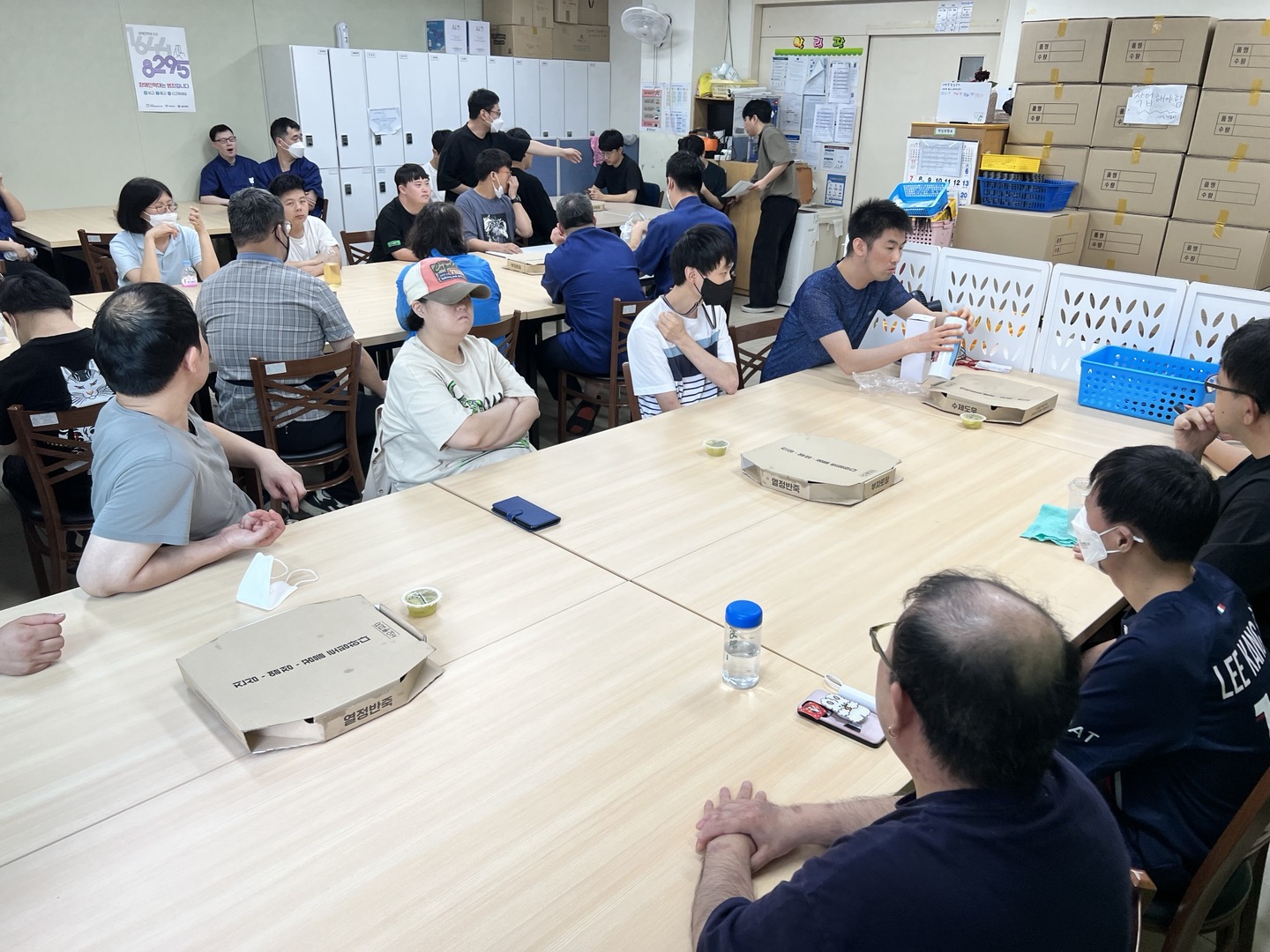 이용자간담회-생일