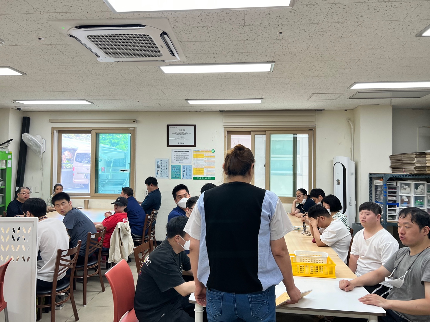 법정필수교육 안전교육