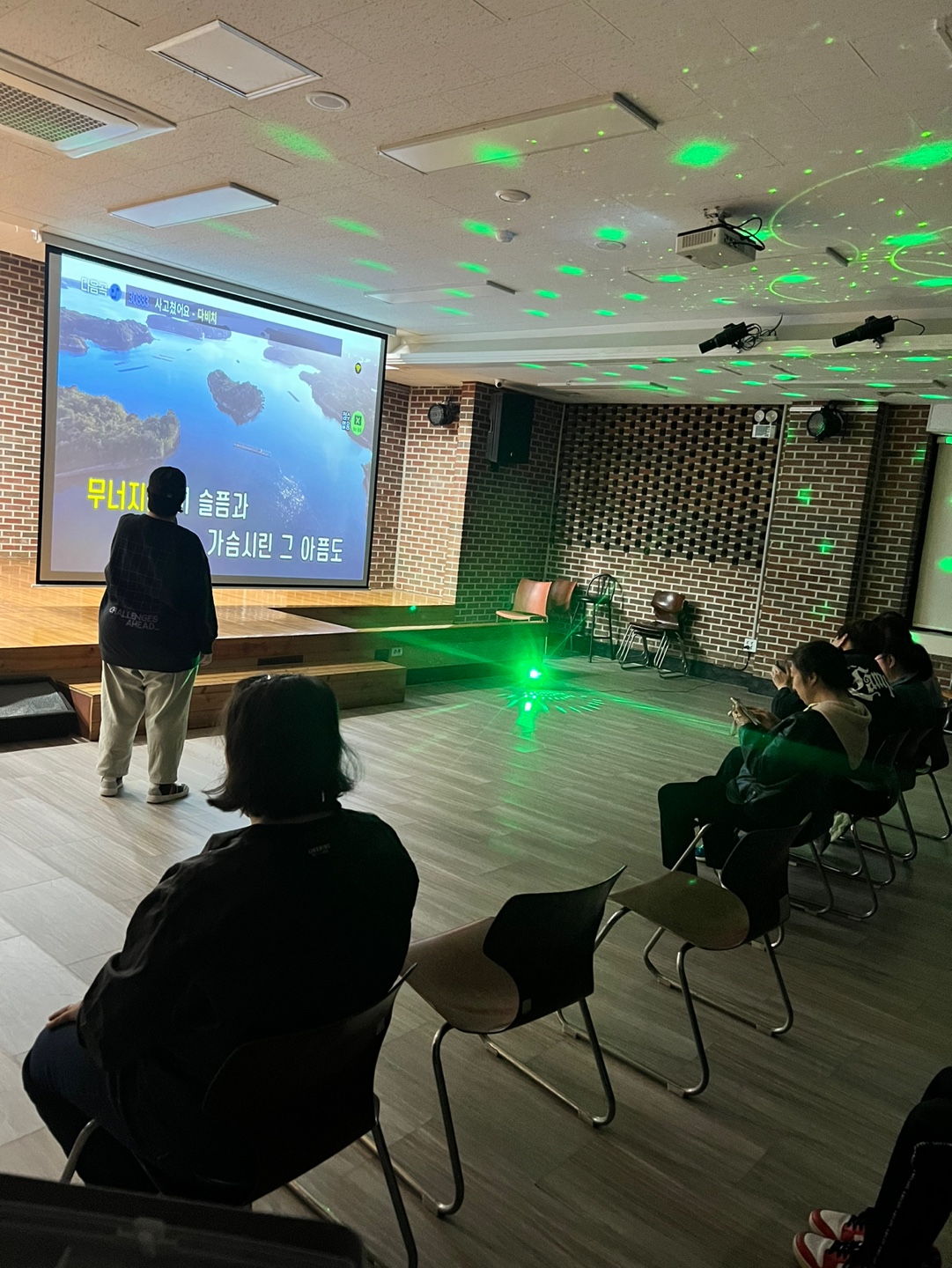 5월 8일 이용자 자치활동 프로그램(노래방)