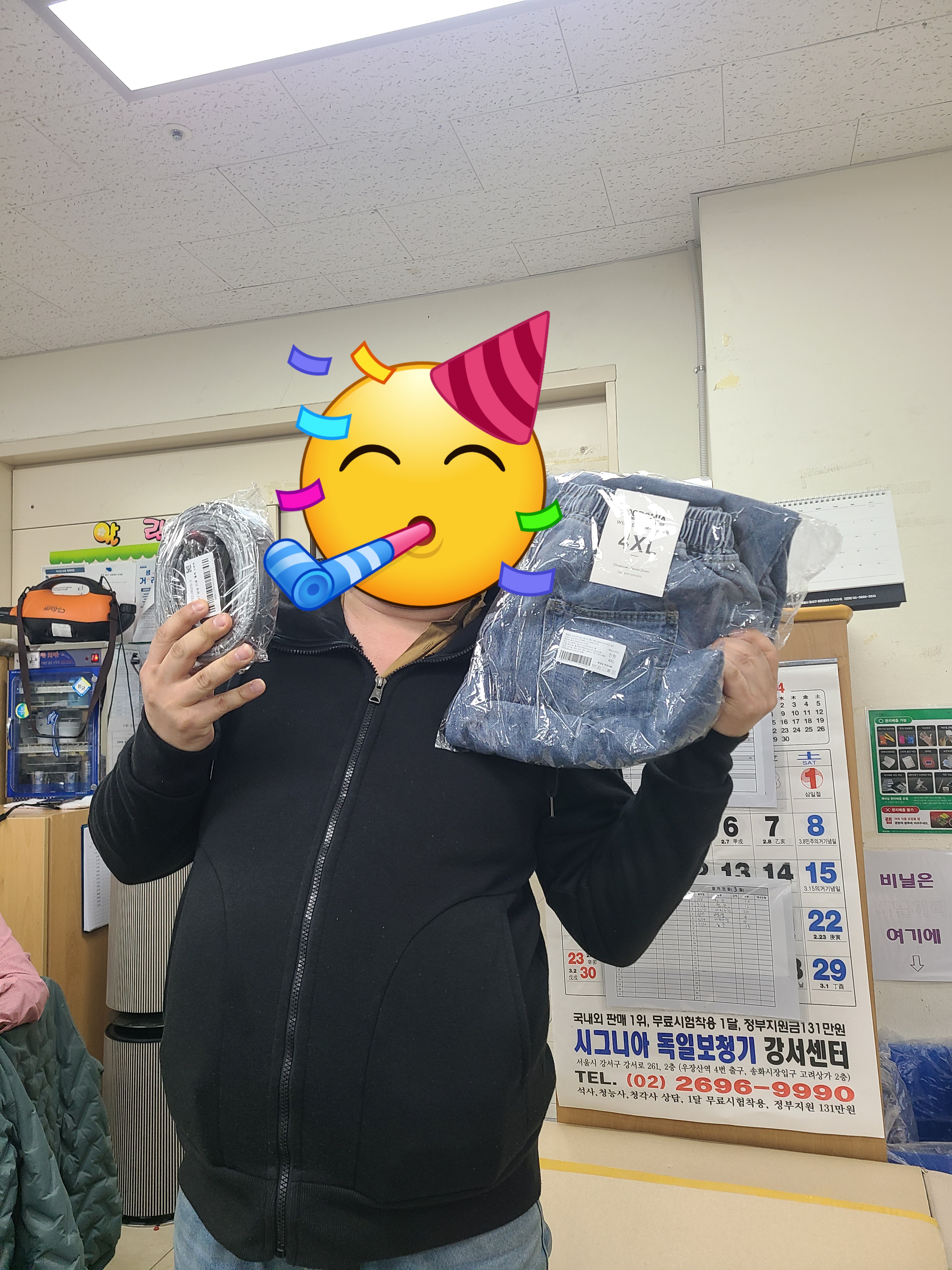 3월 이용자 간담회 및 동료챙기기 프로그램