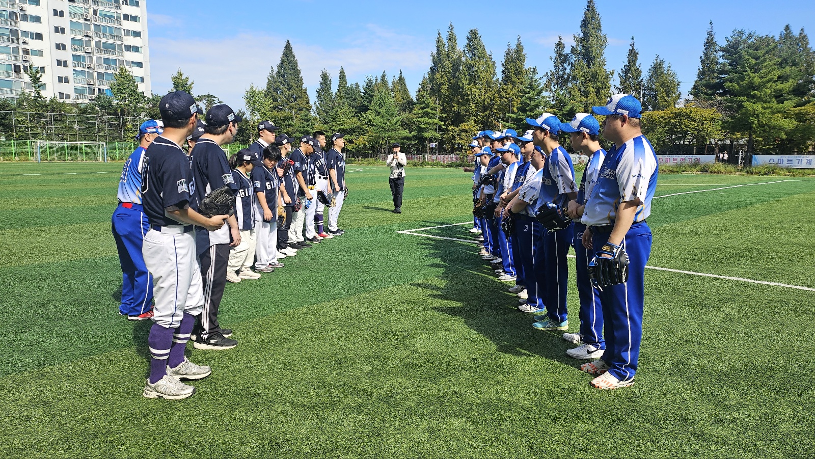 기쁜우리보호작업장 티볼스포츠단 친선경기