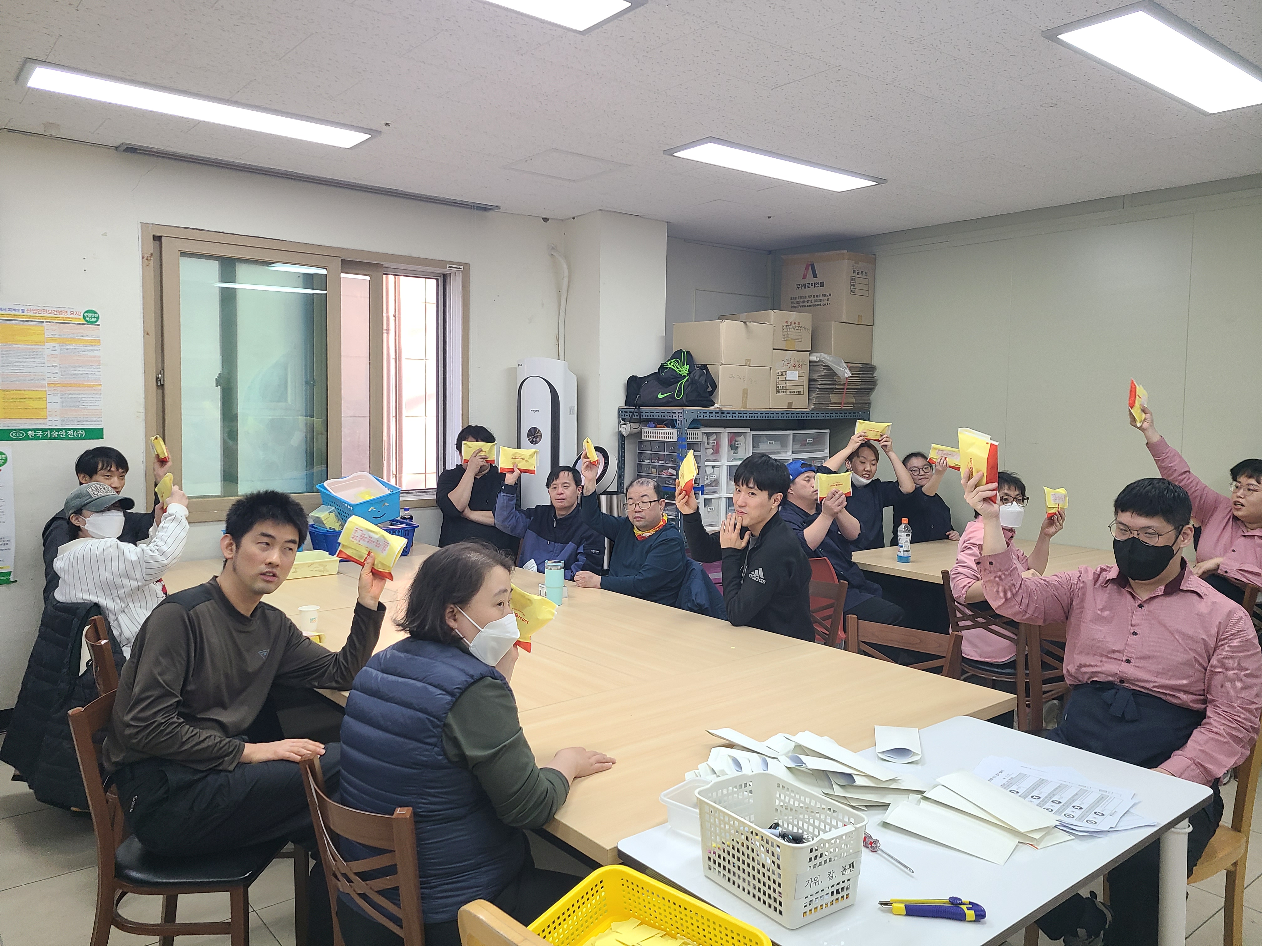 11월 이용자 간담회 및 동료챙기기 프로그램